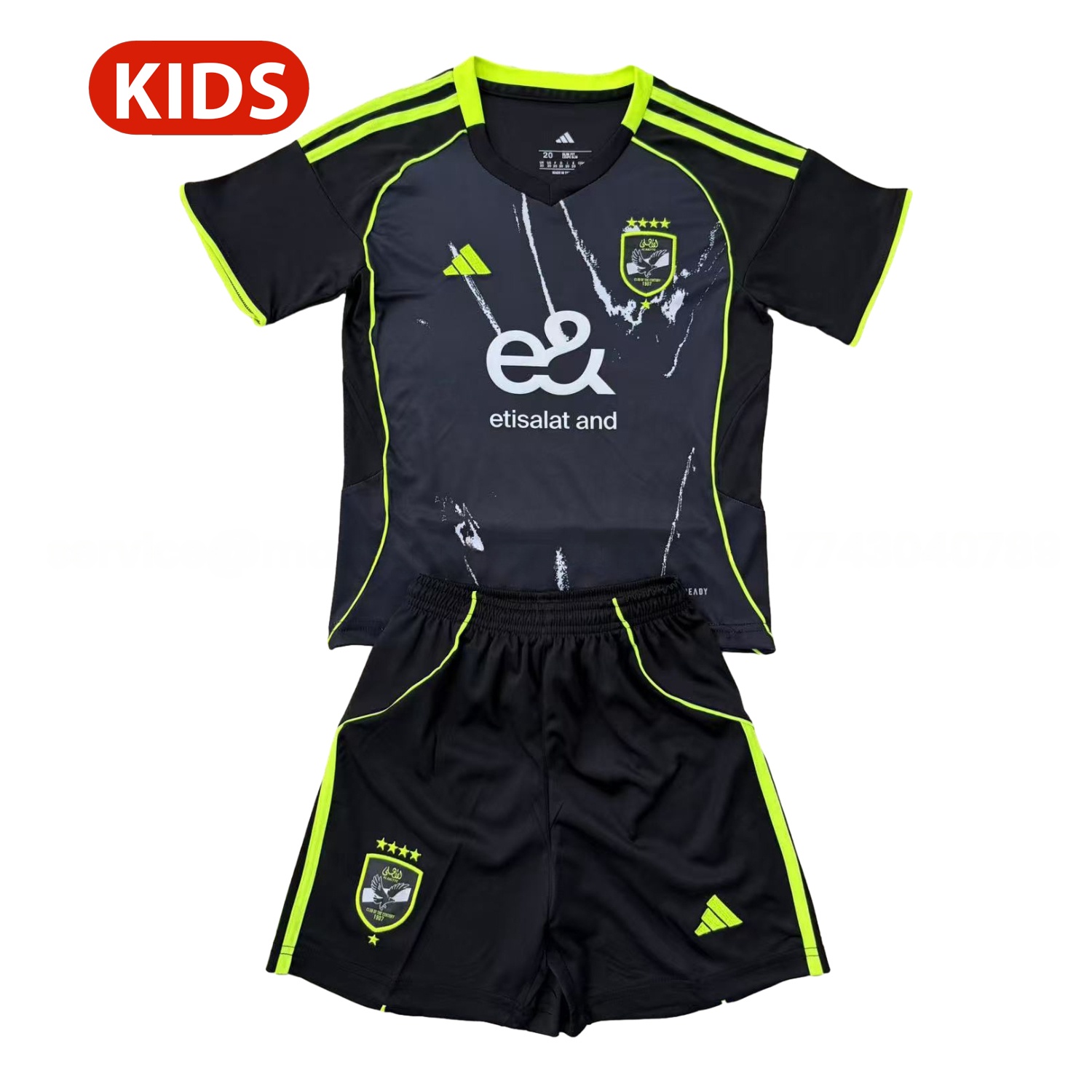 Al Ahly SC 25-26 Away Kids Kit - ManixJersey