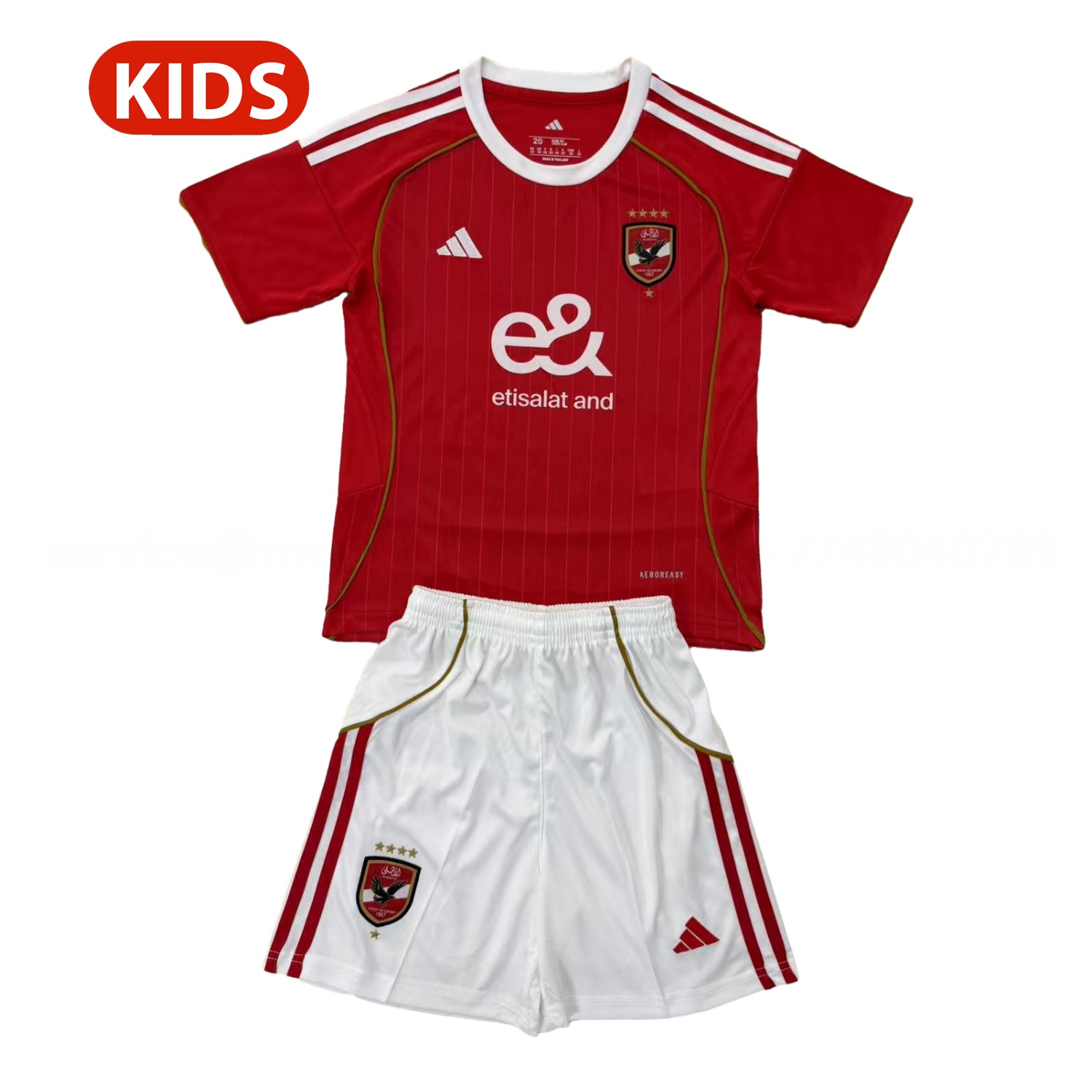 Al Ahly SC 25-26 Home Kids Kit - ManixJersey