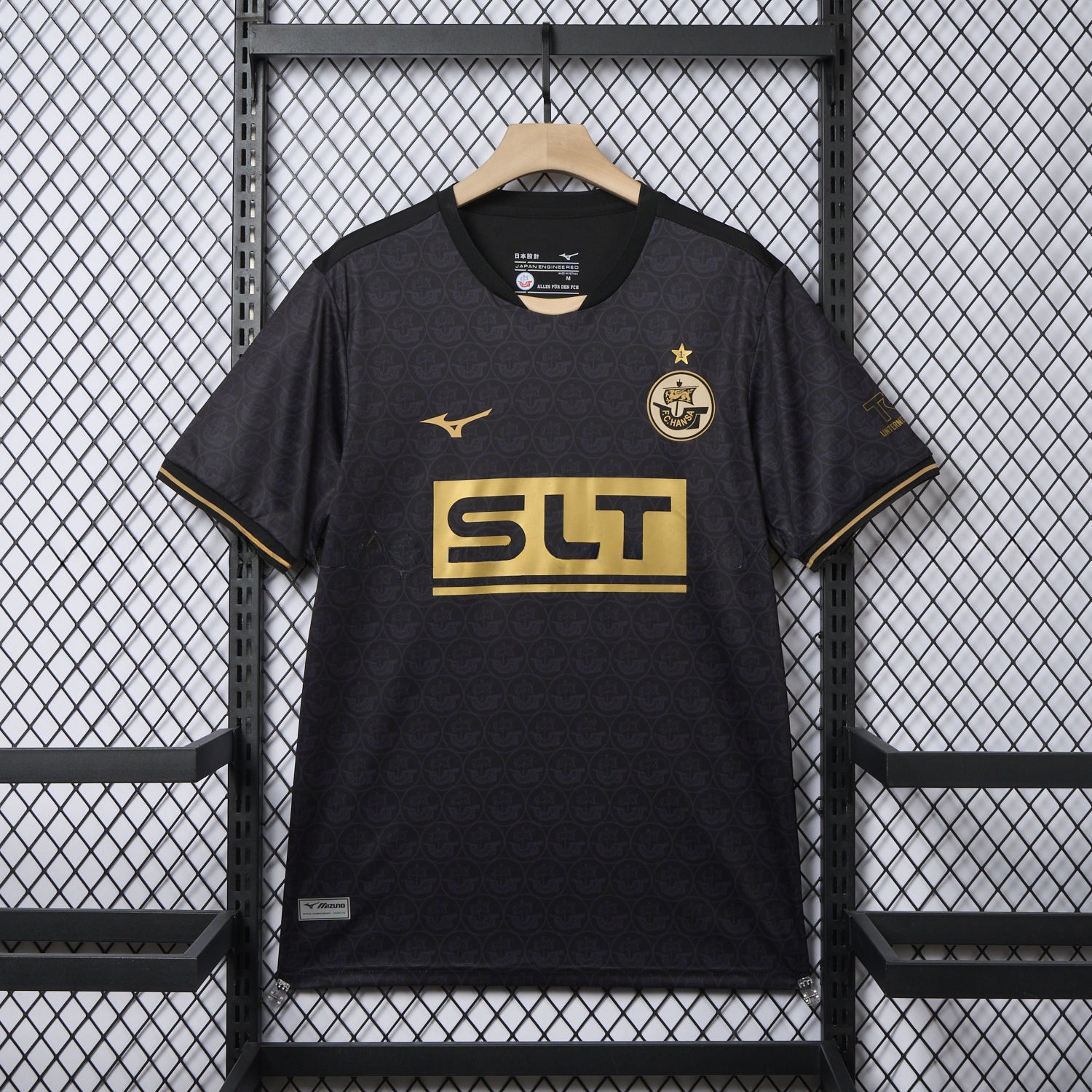 Hansa Rostock 25-26 Third Jersey - Fans Version - ManixJersey