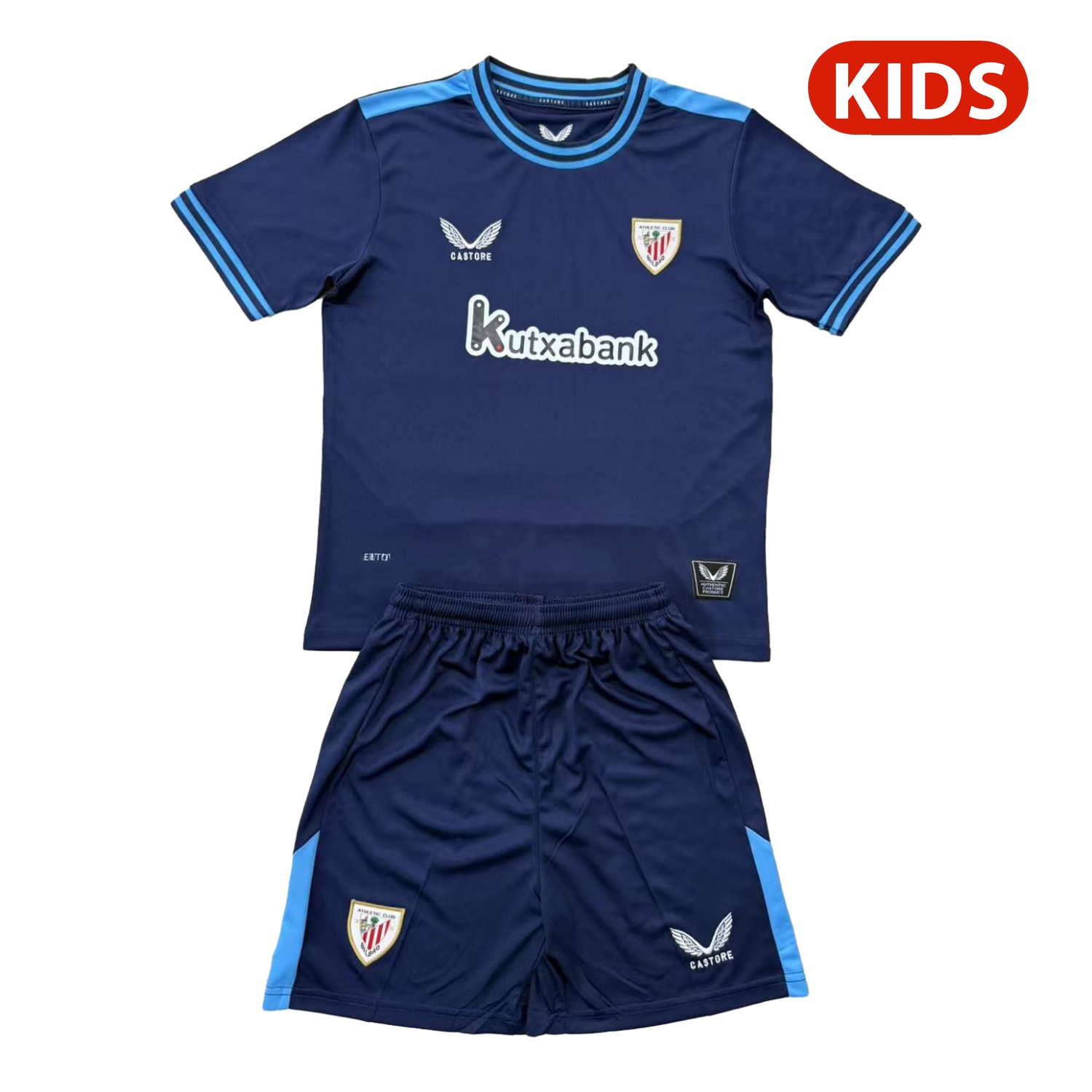 Athletic Bilbao 25-26 Away Kids Kit - ManixJersey