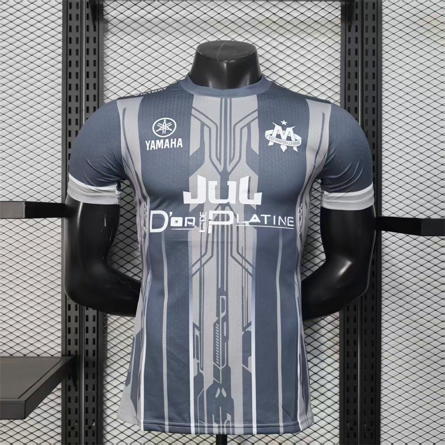Marseille 25-26 Grey Stripes Special Jersey - Player Version - ManixJersey