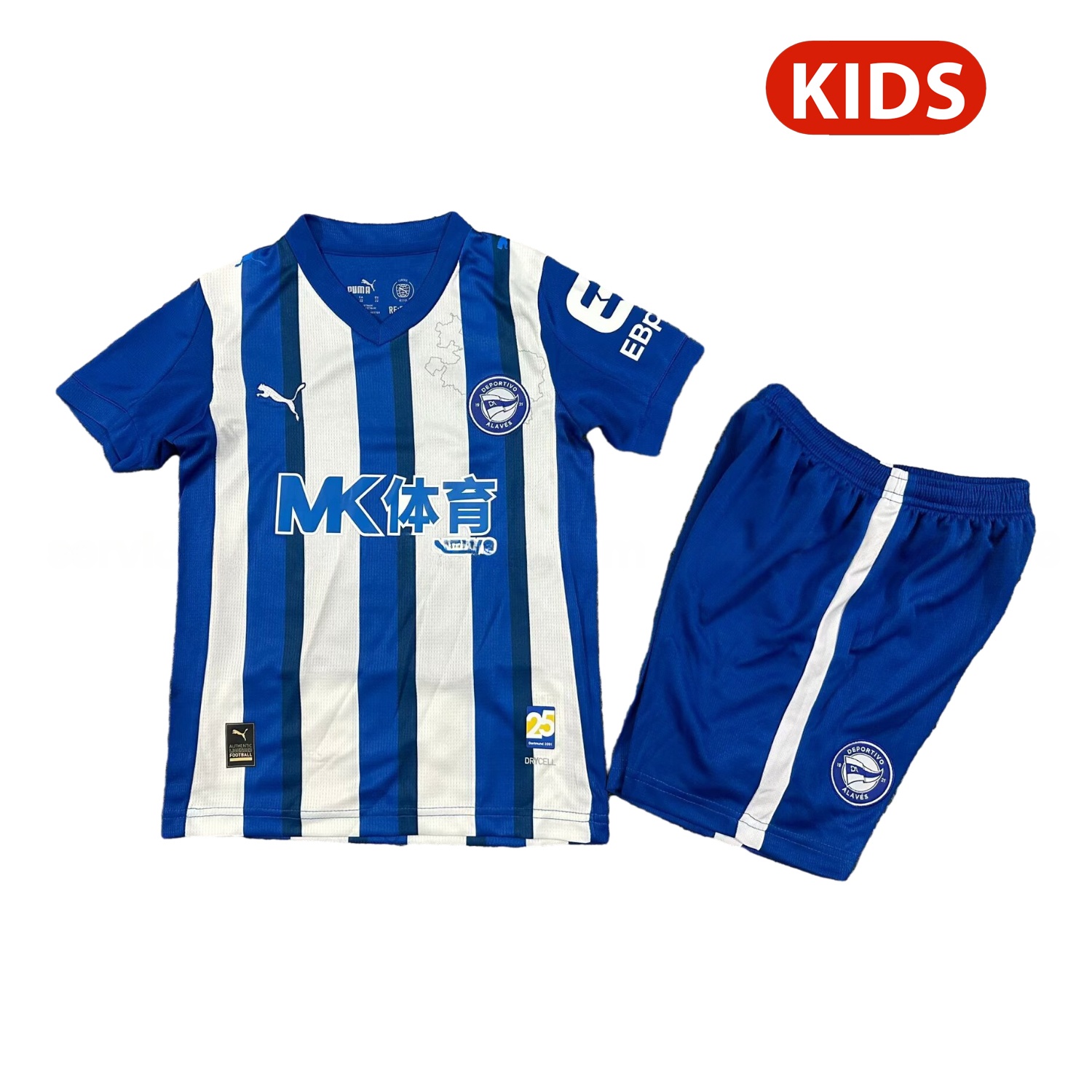 Alaves 25-26 Home Kids Kit - ManixJersey