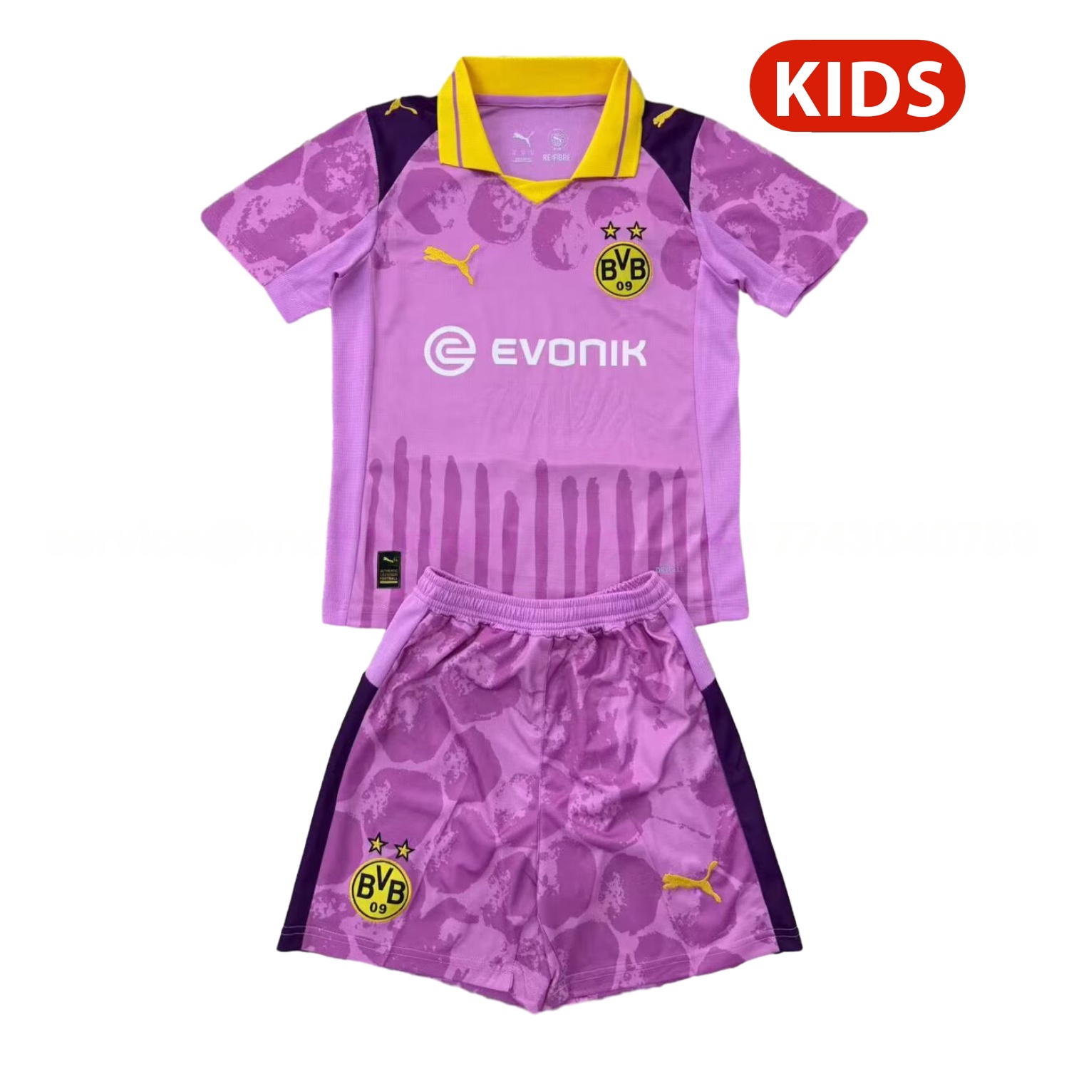Dortmund 2025 Club World Cup Goalkeeper Purple Kids Kit - ManixJersey
