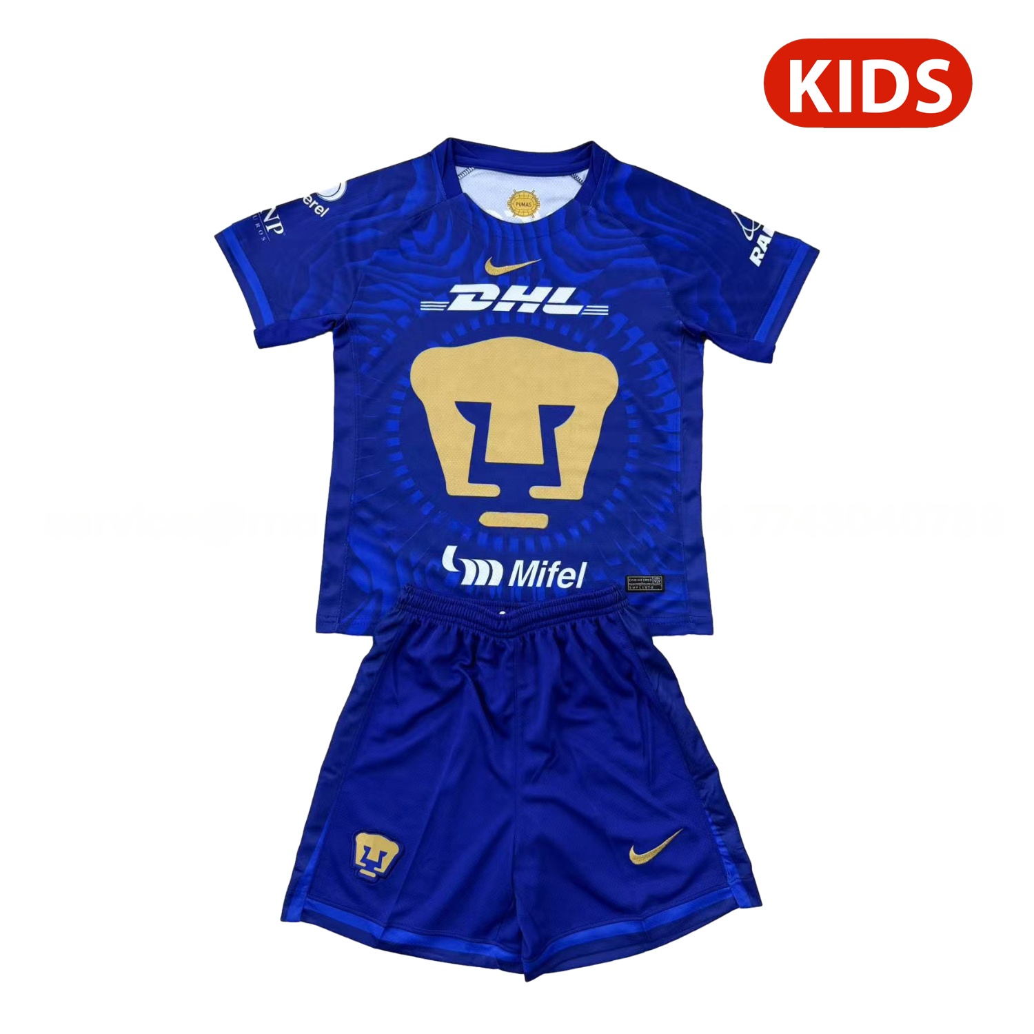 Pumas UNAM 25-26 Away Kids Kit - ManixJersey