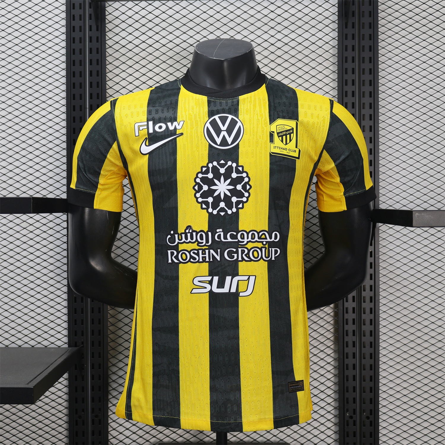 Al Ittihad Jeddah United 25-26 Home Jersey - Player Version - ManixJersey