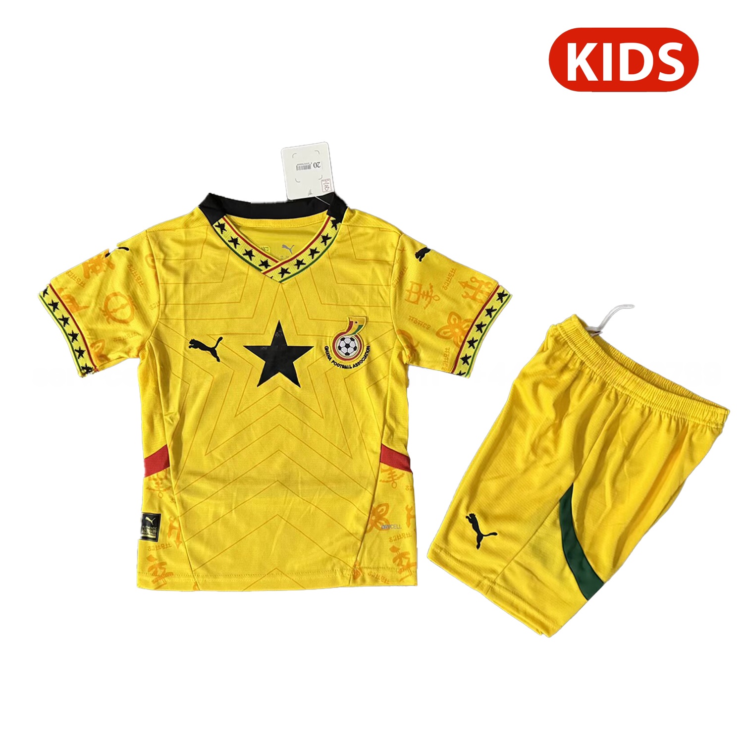 Ghana 25-26 Away Kids Kit - ManixJersey
