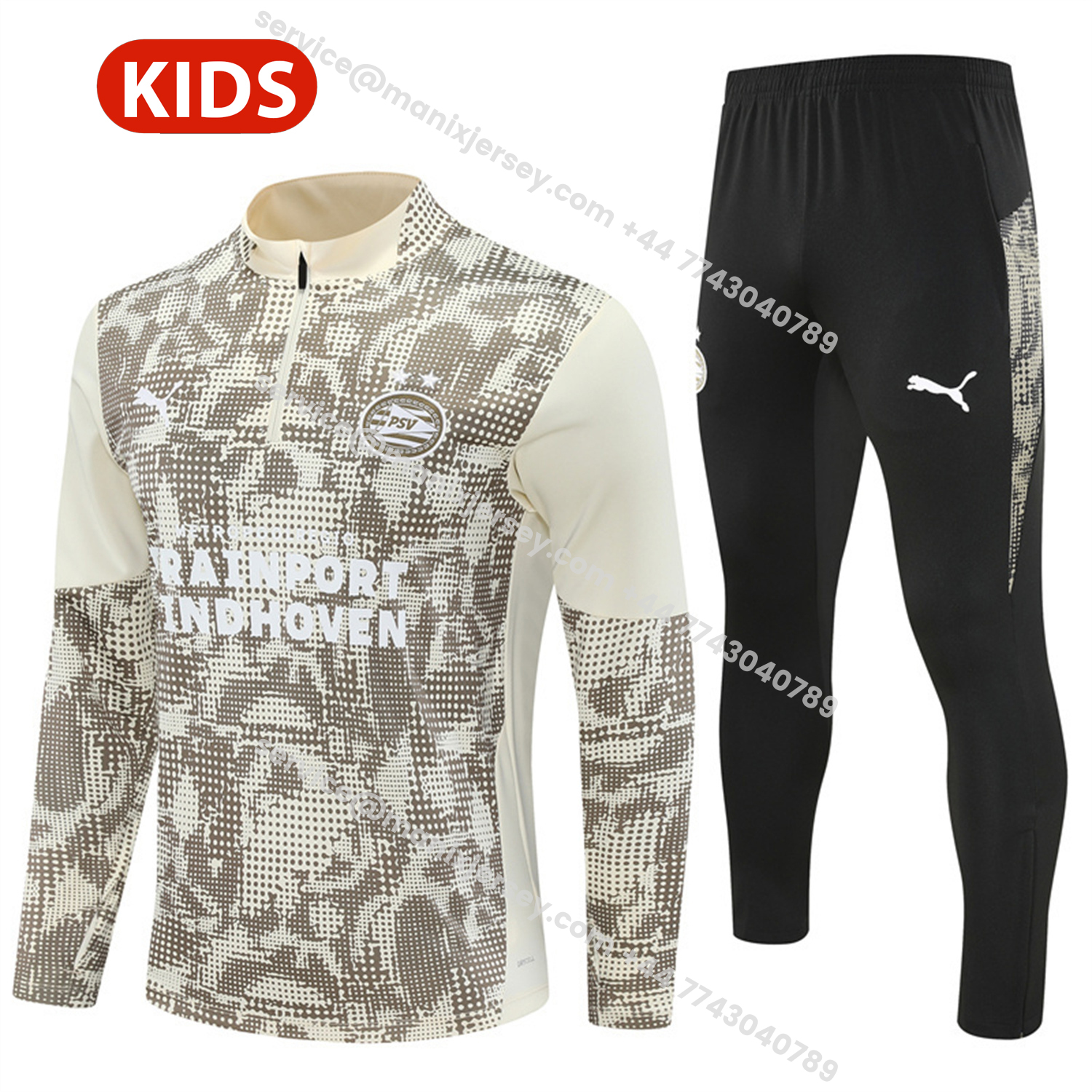 PSV Eindhoven 25-26 Kids Long Sleeve Training Set - Khaki Top & Black Pants - ManixJersey