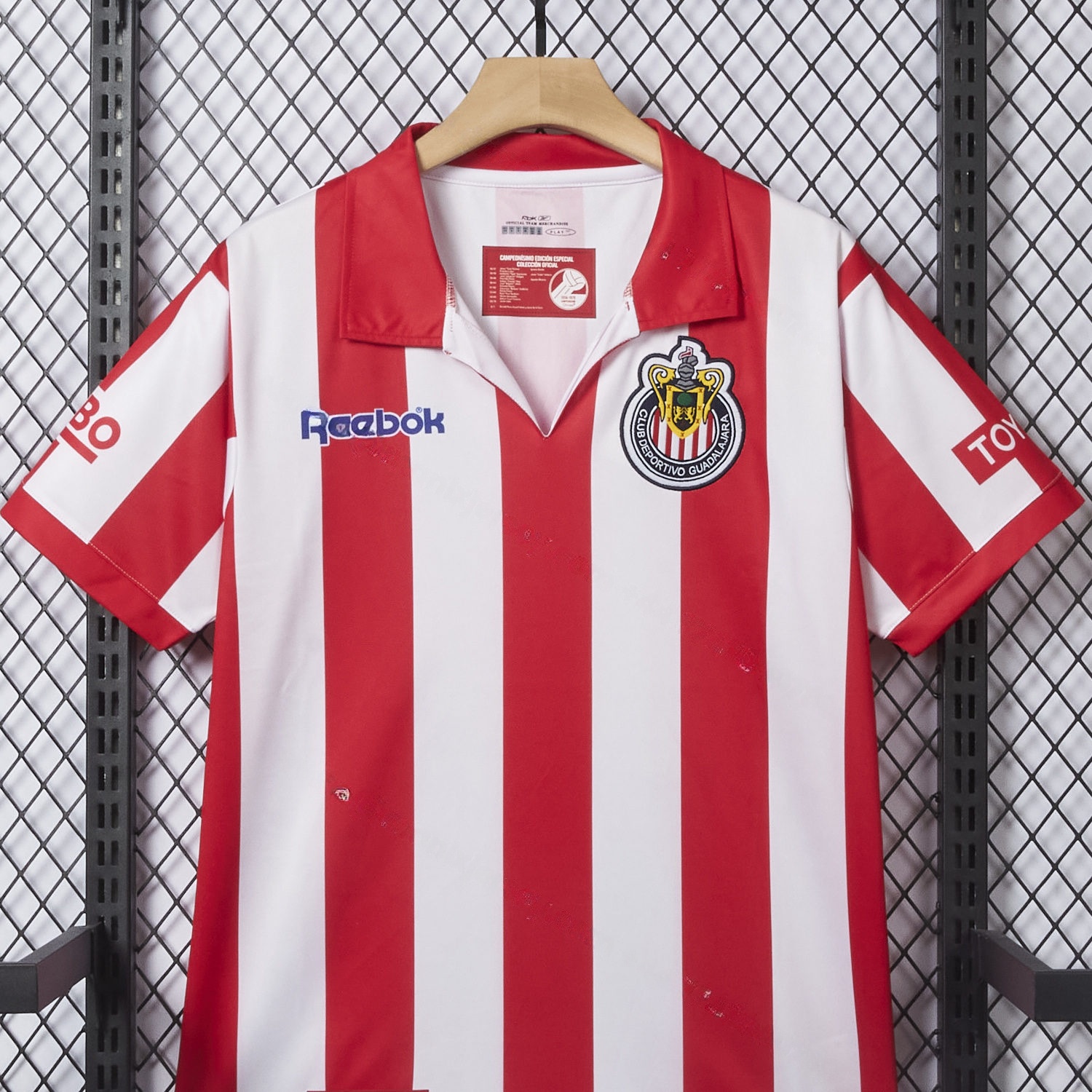 Retro Chivas de Guadalajara 2007-08 Champion Special Jersey - ManixJersey
