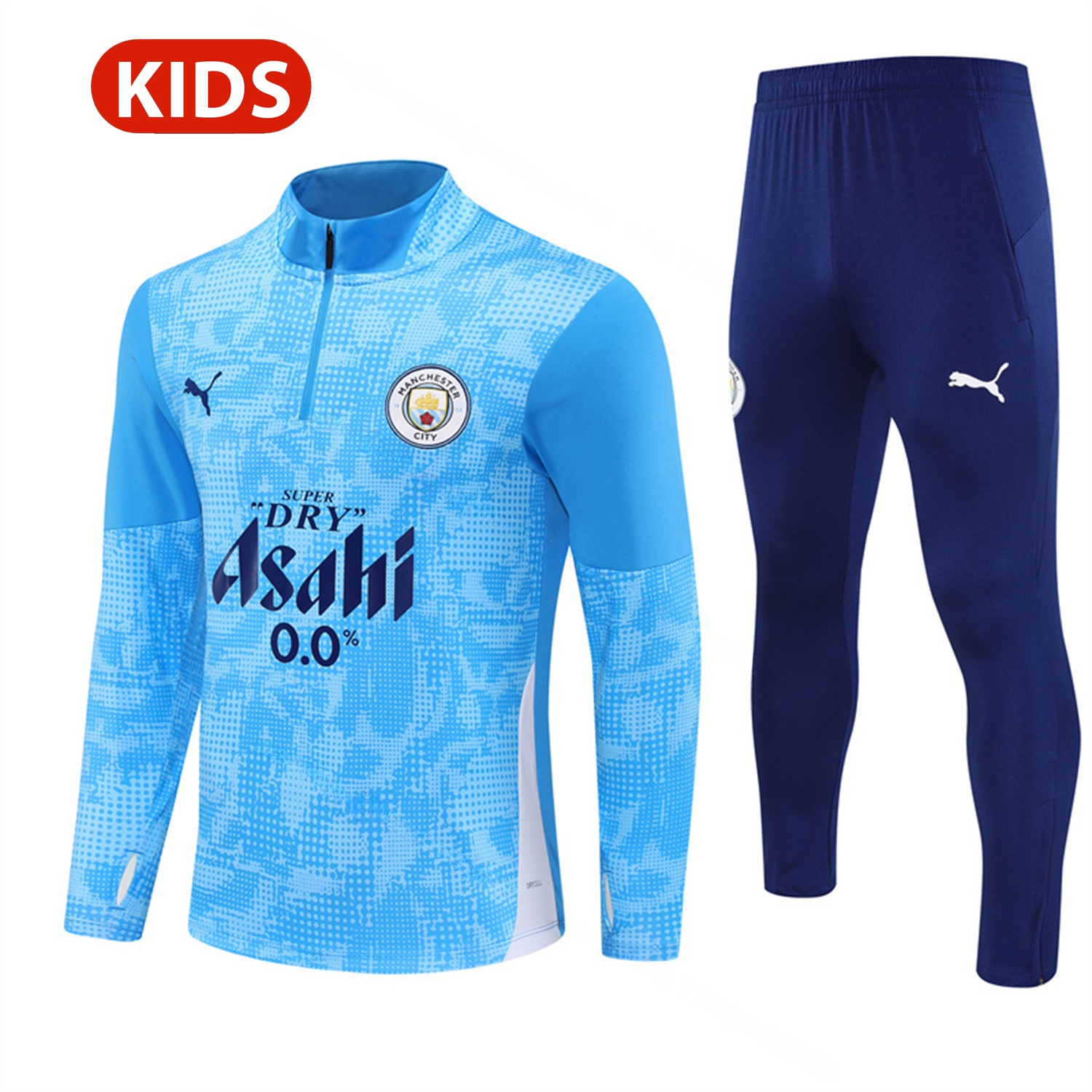 Manchester City 25-26 Kids Long Sleeve Training Set -Light Blue Top & Deep Blue Pants - ManixJersey