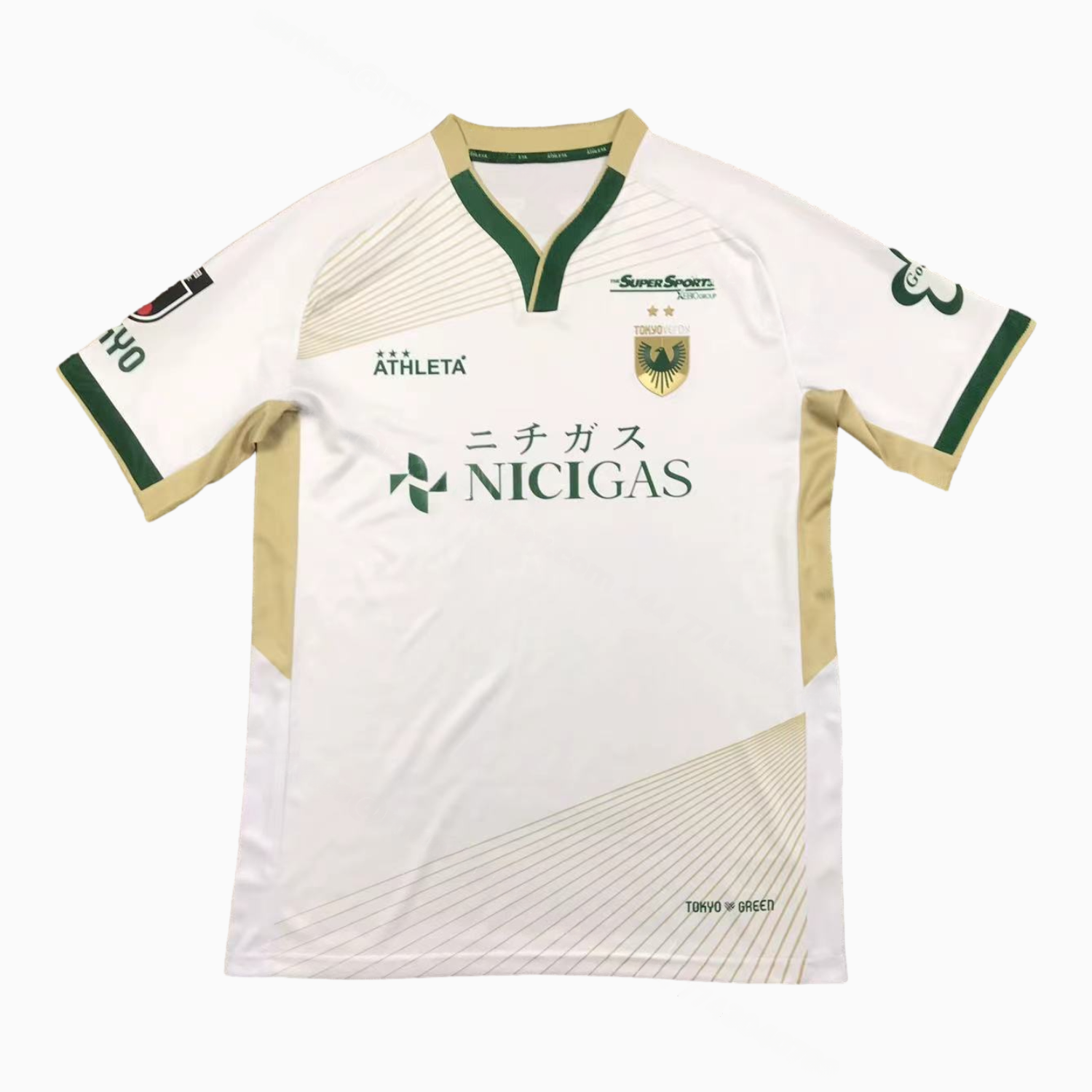 Tokyo Verdy 25-26 Away Jersey - Fans Version - ManixJersey