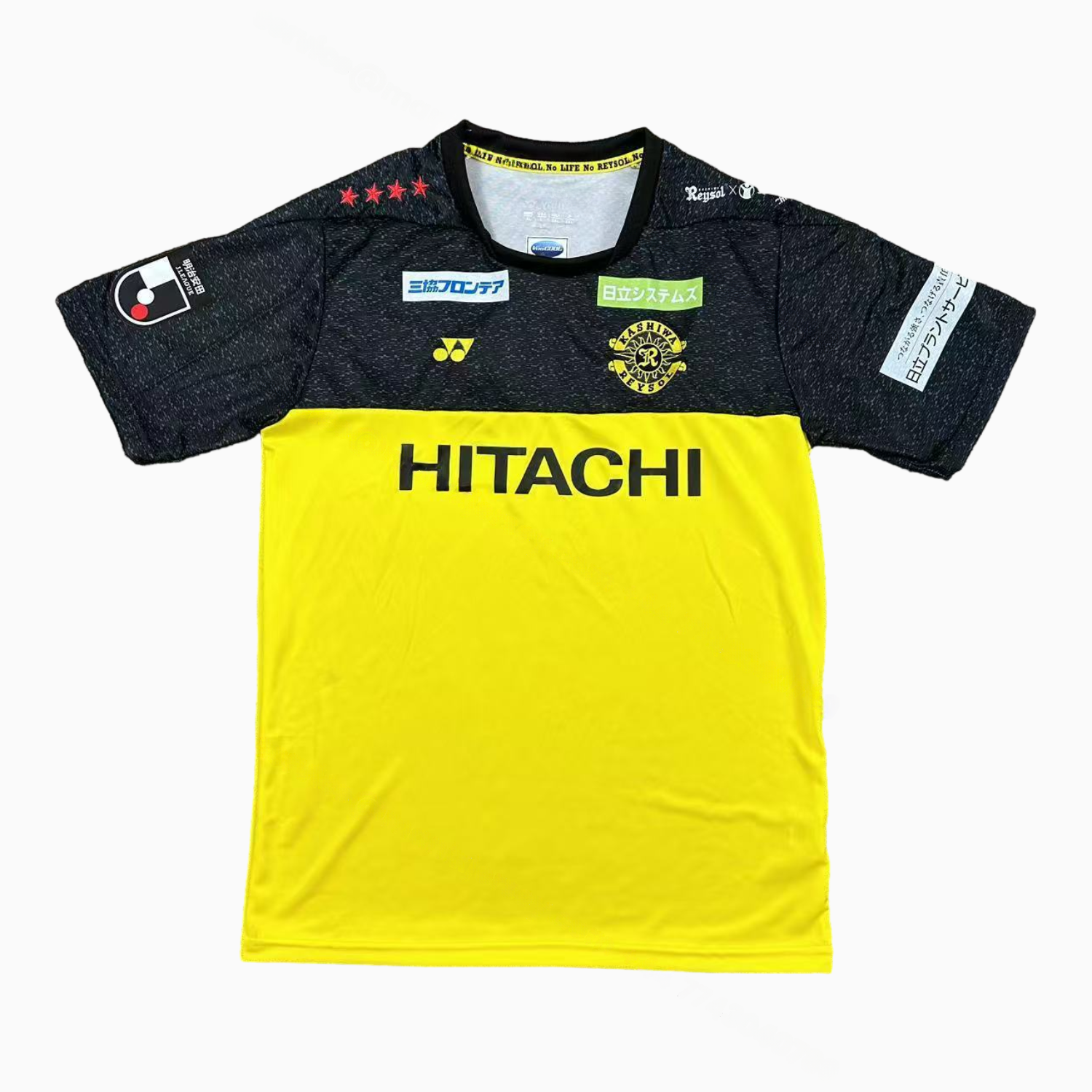 Kashiwa Reysol 25-26 Home Jersey - Fans Version - ManixJersey