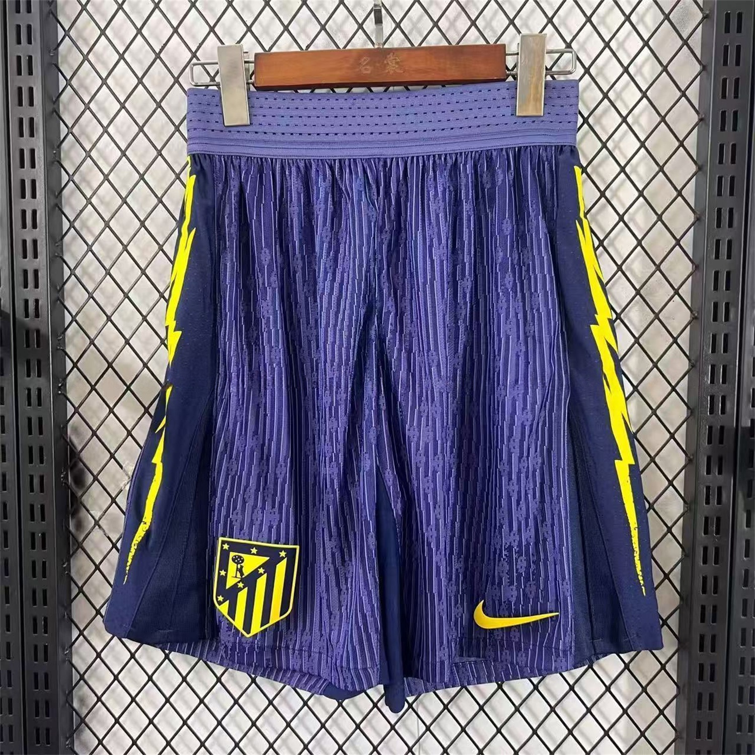 Atletico Madrid 25-26 Away Purple Shorts - Player Version - ManixJersey