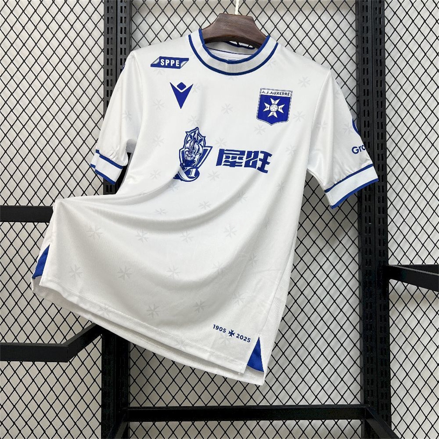 Auxerre 25-26 Home Jersey - Fans Version - ManixJersey