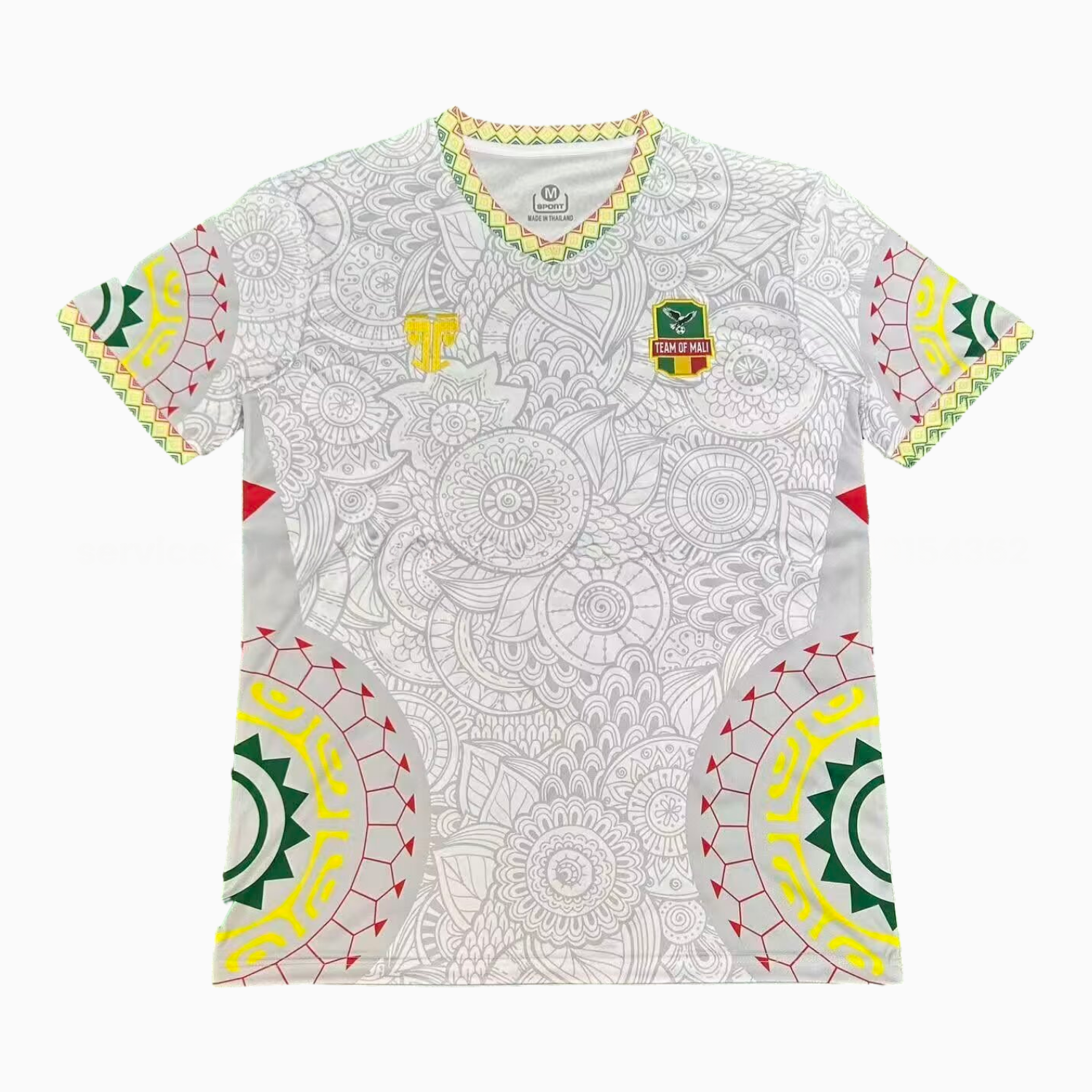 Mali 25-26 White Special Jersey - Fans Version - ManixJersey