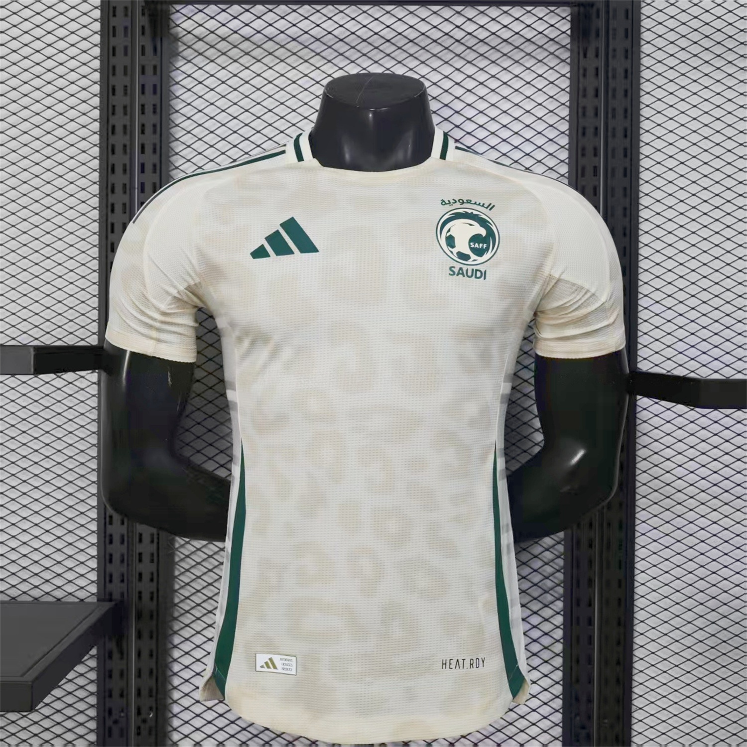 Saudi Arabia 25-26 Away White Jersey - Player Version - ManixJersey
