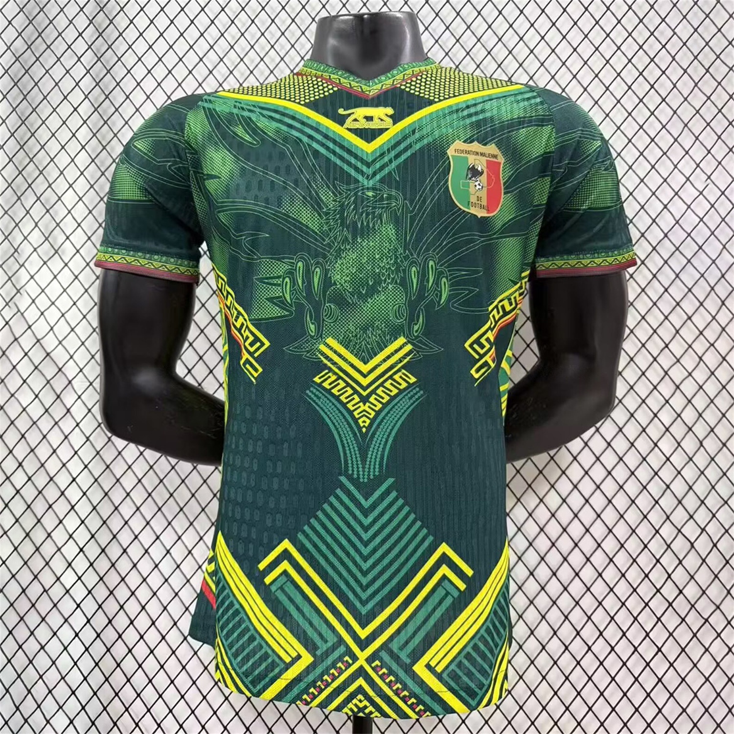 Mali 2026 Away Jersey - Player Version - ManixJersey