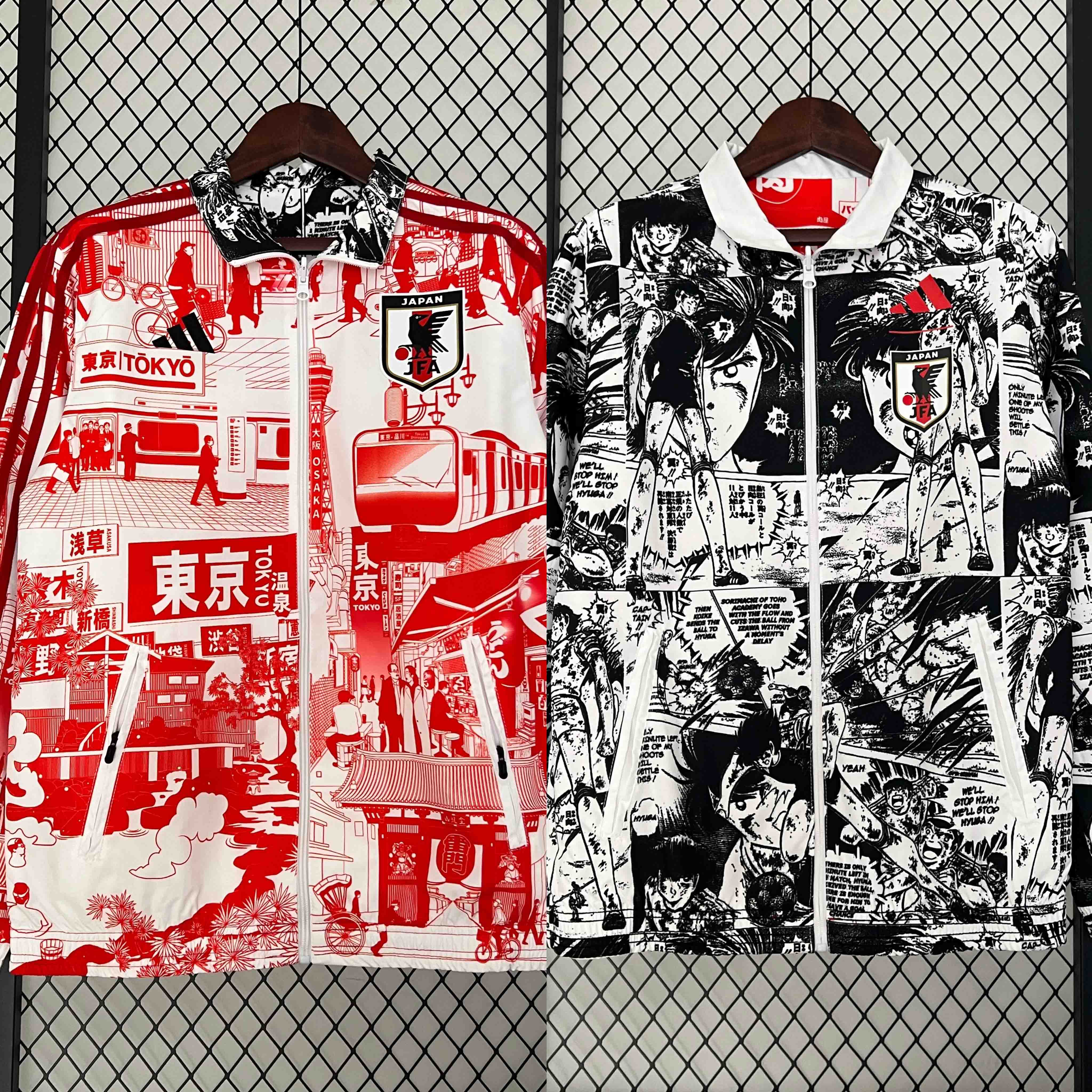 Japan 23-24 Double Sided Windbreaker - Black and Red Anime - ManixJersey