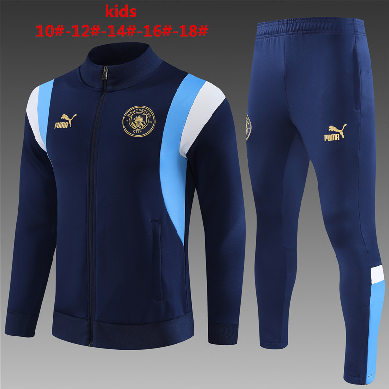 Manchester City 23-24 Kids Jacket Training Tracksuit - Royal Blue - ManixJersey