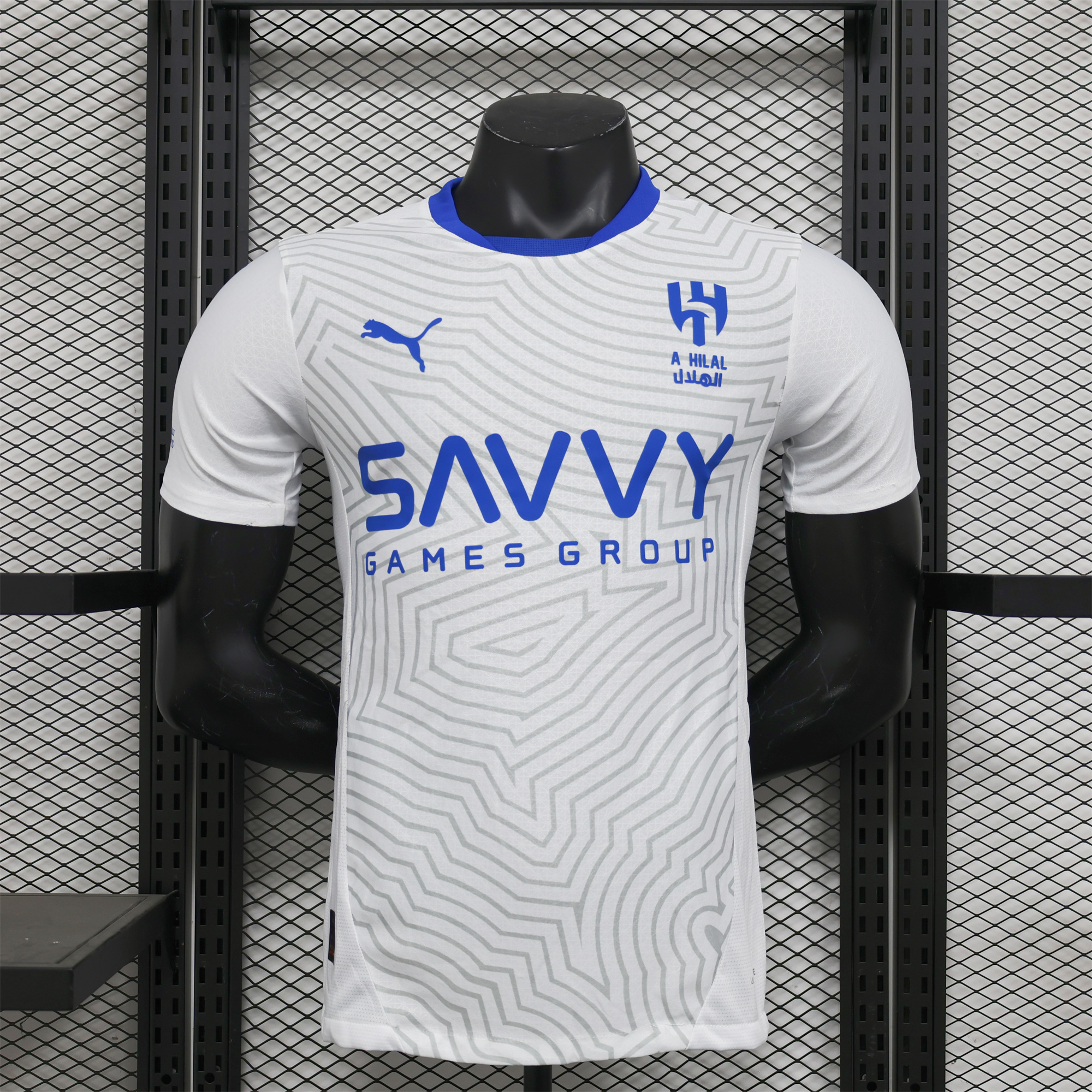 Al Hilal Riyadh Crescent 24-25 Away Jersey - Player Version - ManixJersey