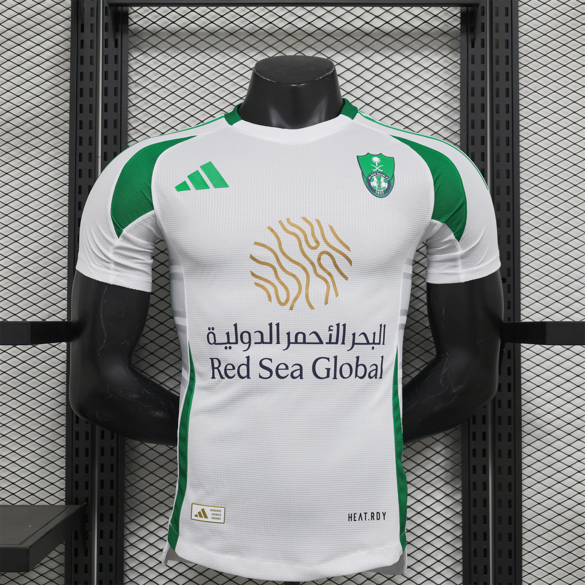 Al-Ahli SFC Jeddah Nationals 24-25 Home Jersey - Player Version - ManixJersey
