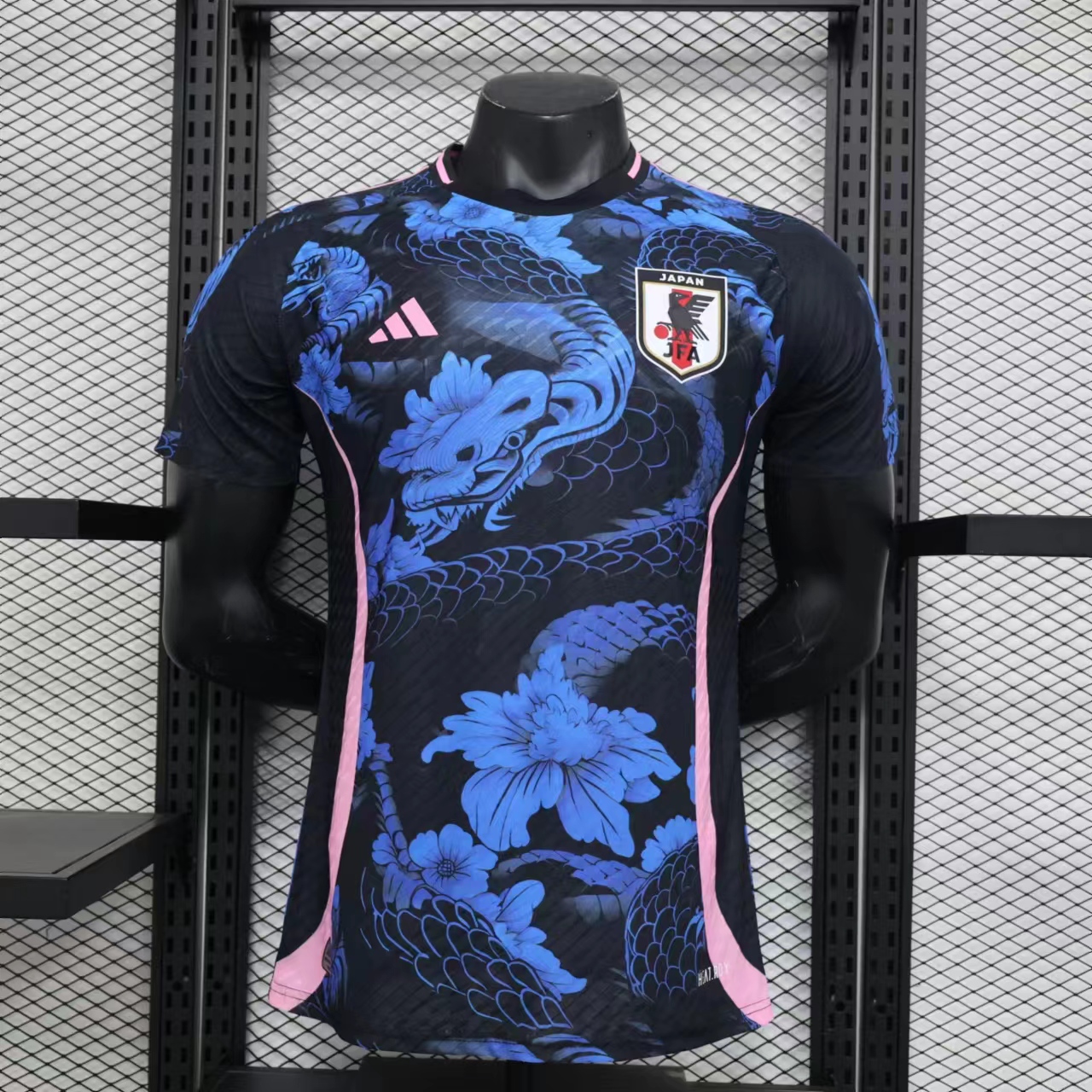 Japan 23-24 Blue Dragon Special Edition Jersey - Player Version - ManixJersey