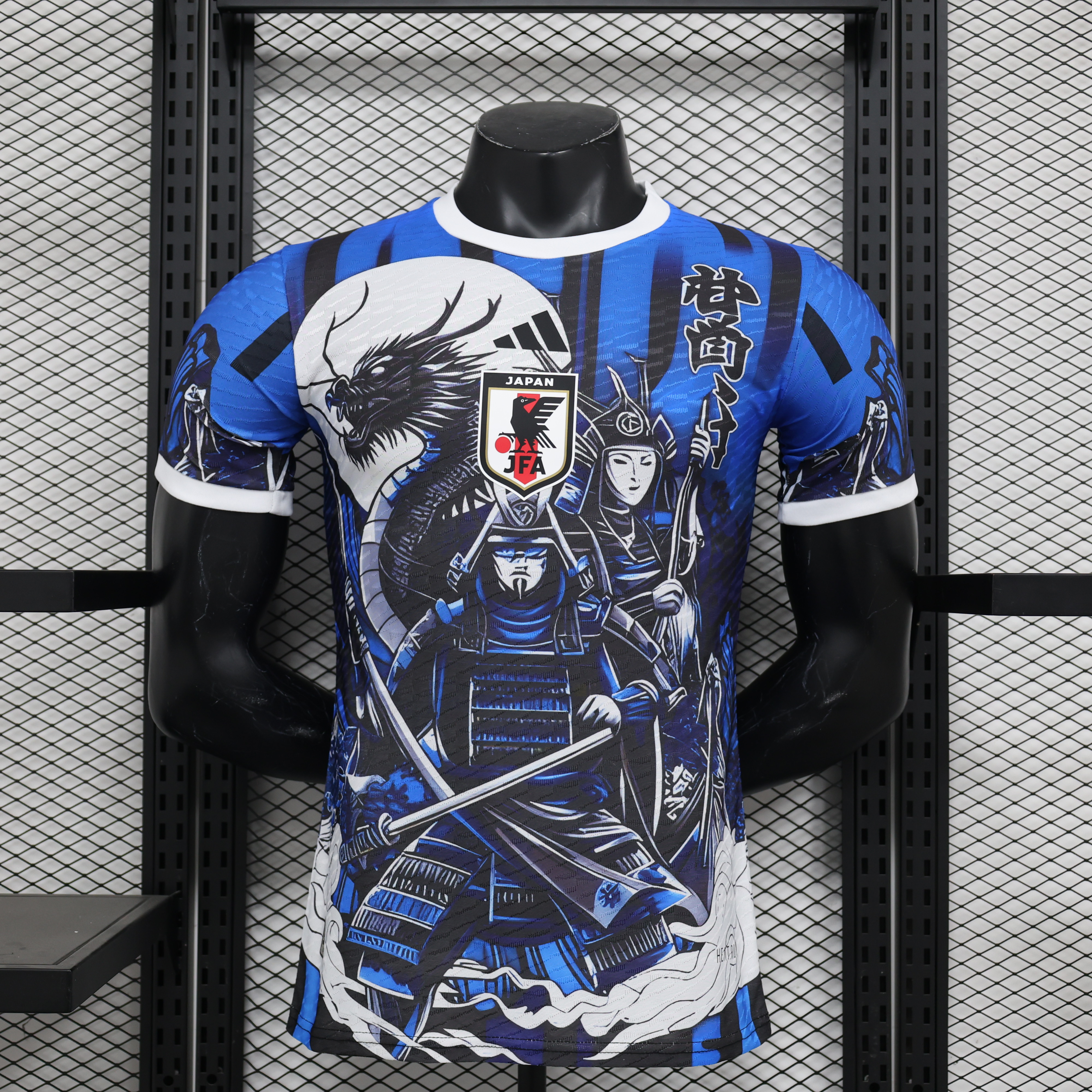 Japan 24-25 Blue Samurai Special Edition Jersey - Player Version - ManixJersey