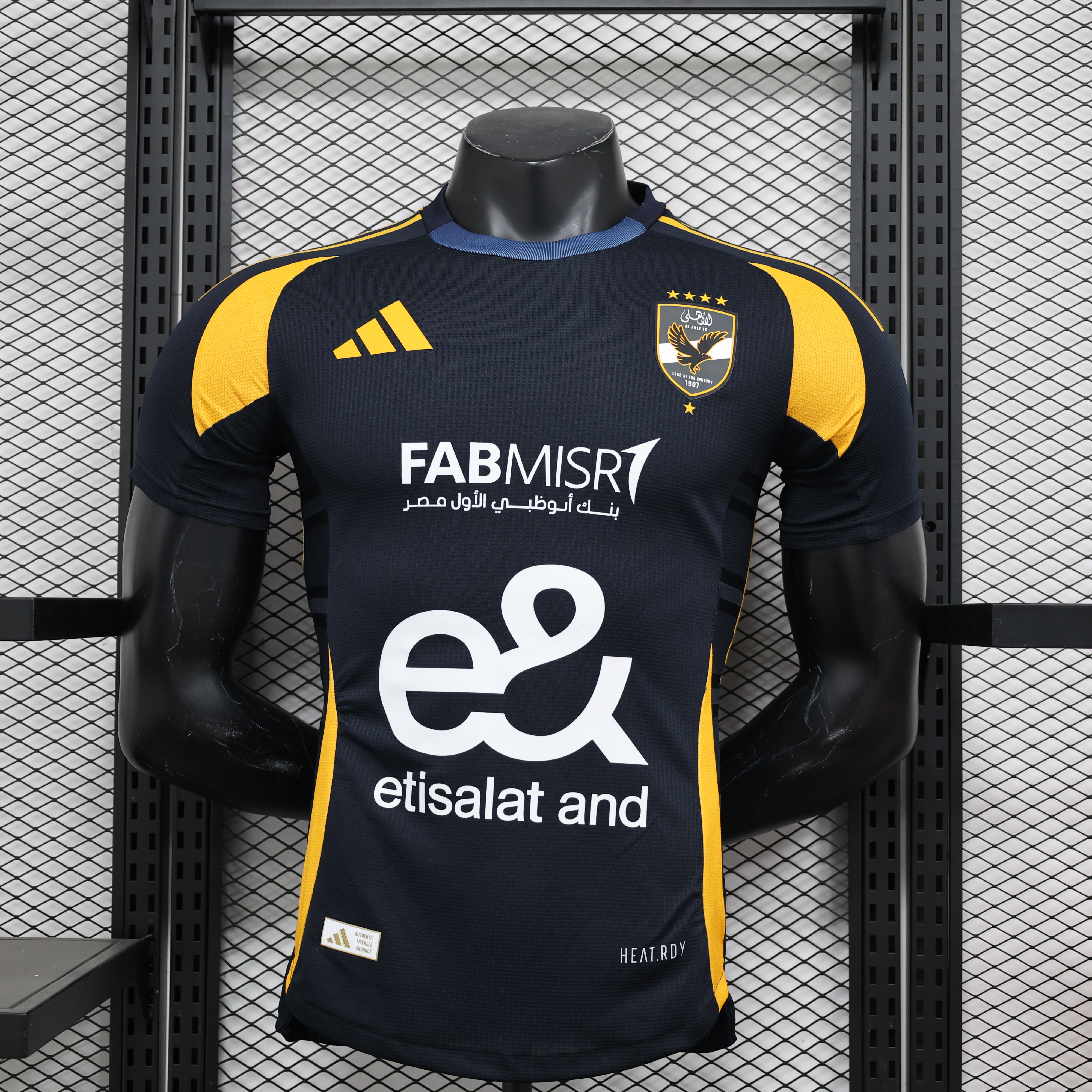 Al Ahly SC 24-25 Away Jersey - Player Version - ManixJersey