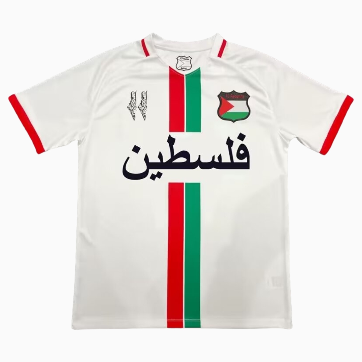 FC Palestina 24-25 White Centre Striped Jersey with Arabic - ManixJersey
