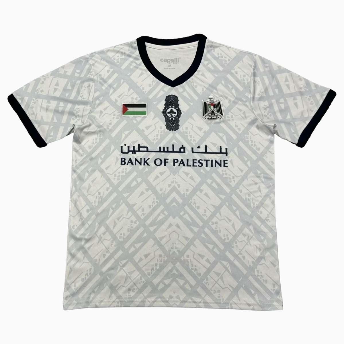 FC Palestina 24-25 Off-White Jersey - ManixJersey