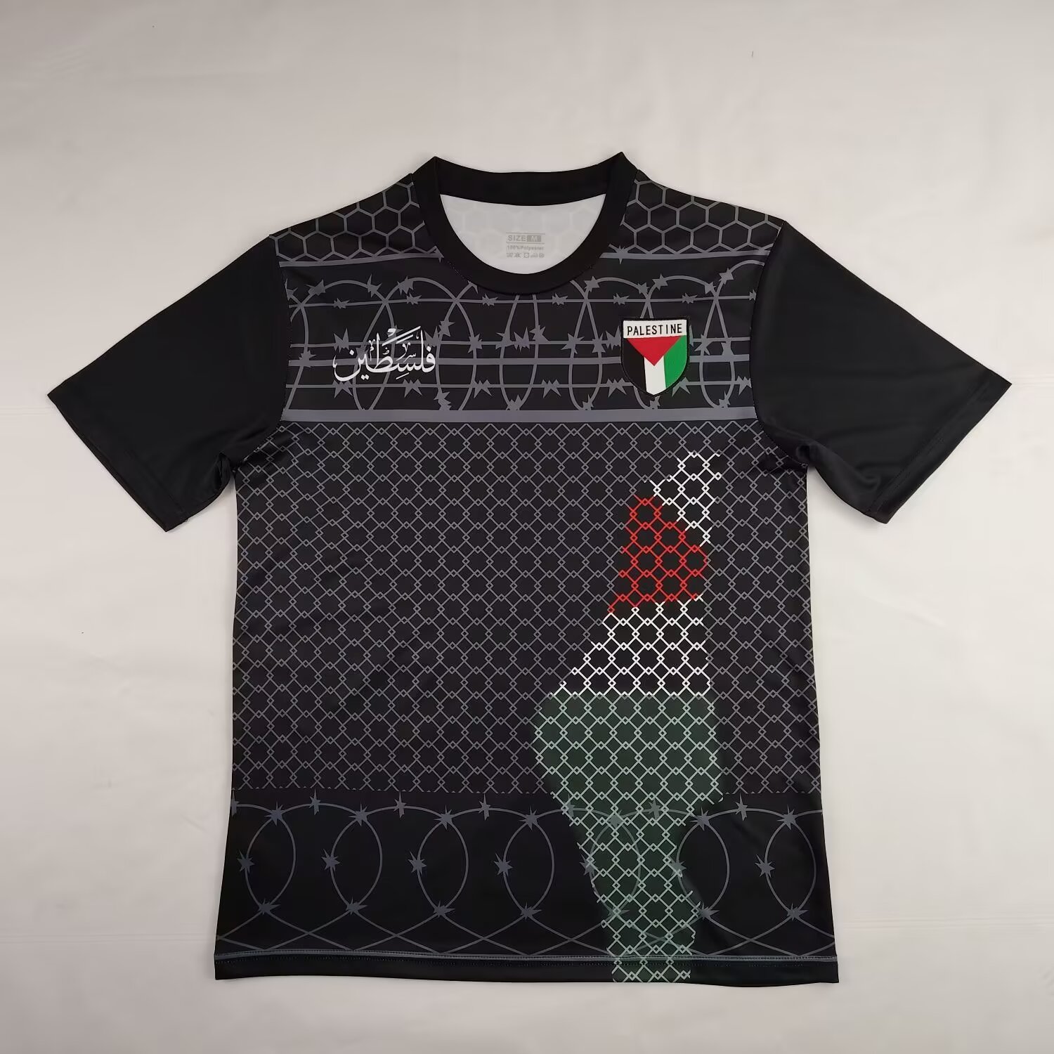 FC Palestina 24-25 Black Barbed Wire Jersey - Fans Version - ManixJersey