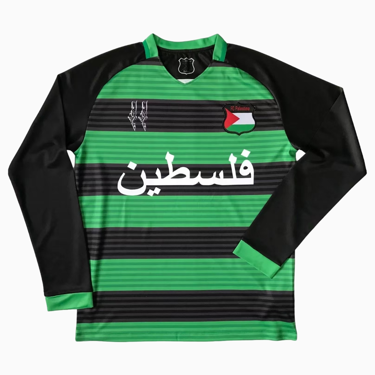 FC Palestina 24 - 25 Black and Green Horizontal Striped Long Sleeve Jersey - With Arabic and Patterns - ManixJersey