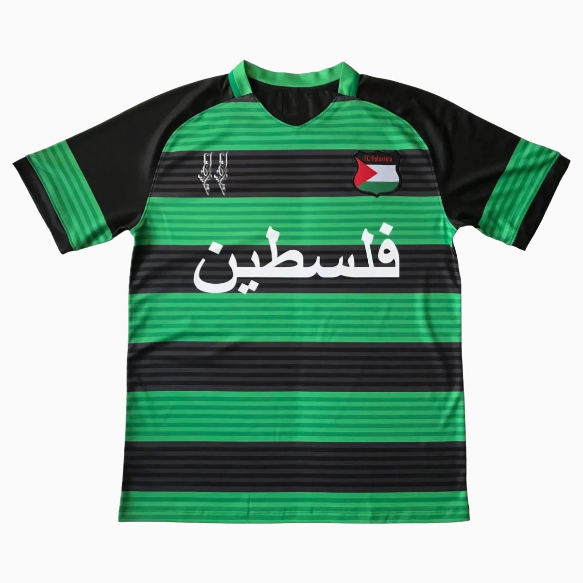 FC Palestina 24 - 25 Black and Green Horizontal Striped Jersey - With Arabic and Patterns - ManixJersey