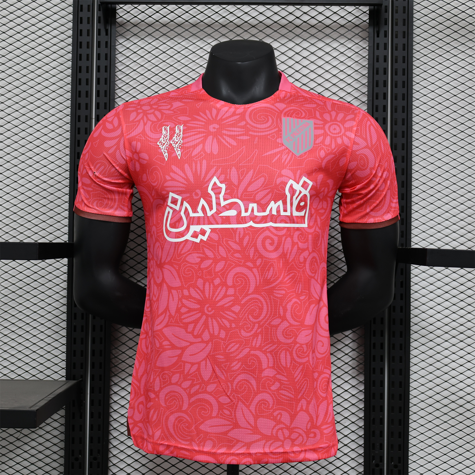 FC Palestina 24-25 Pink Flowers Jersey - Player Version - ManixJersey