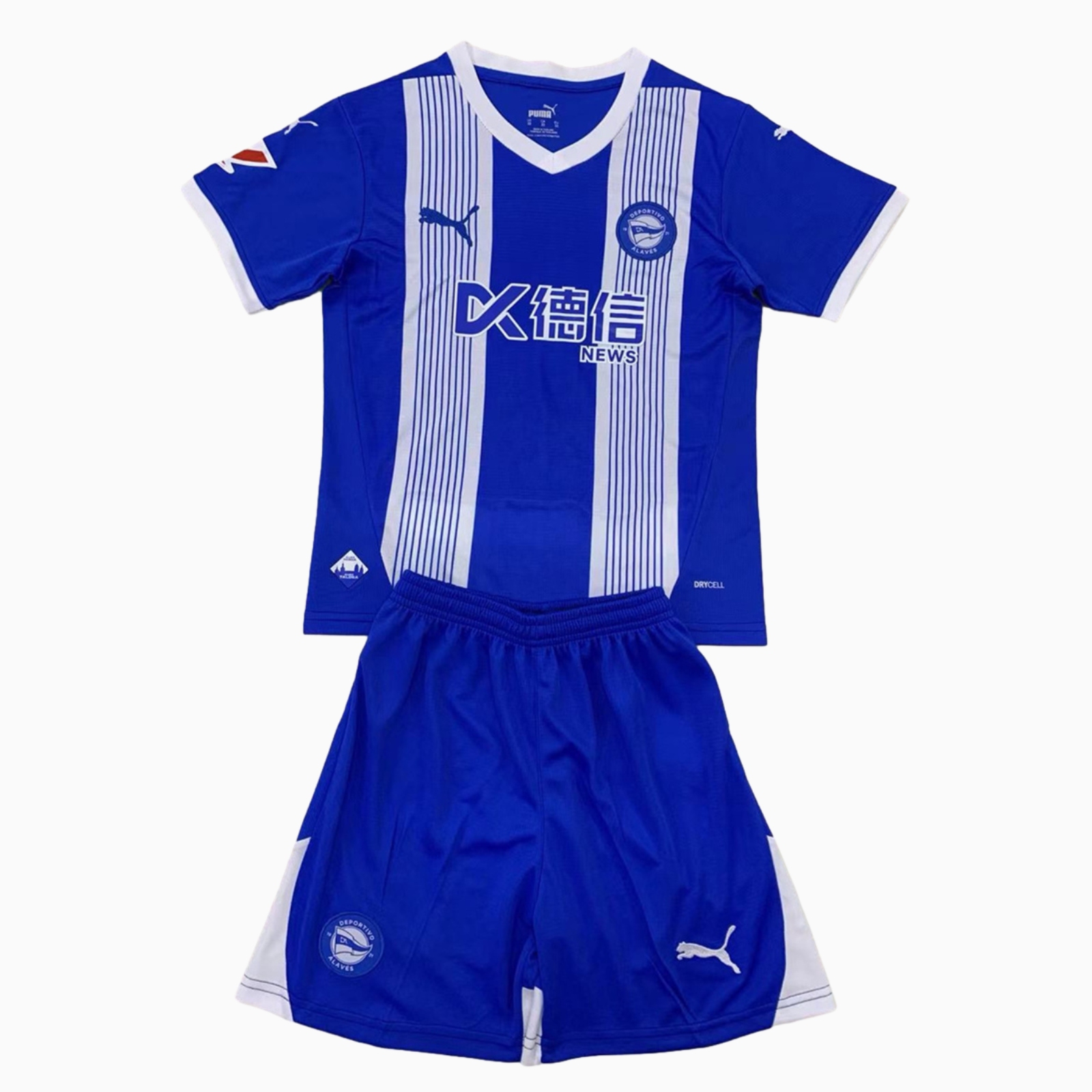 Deportivo Alavés 24-25 Home Kids Kit - ManixJersey