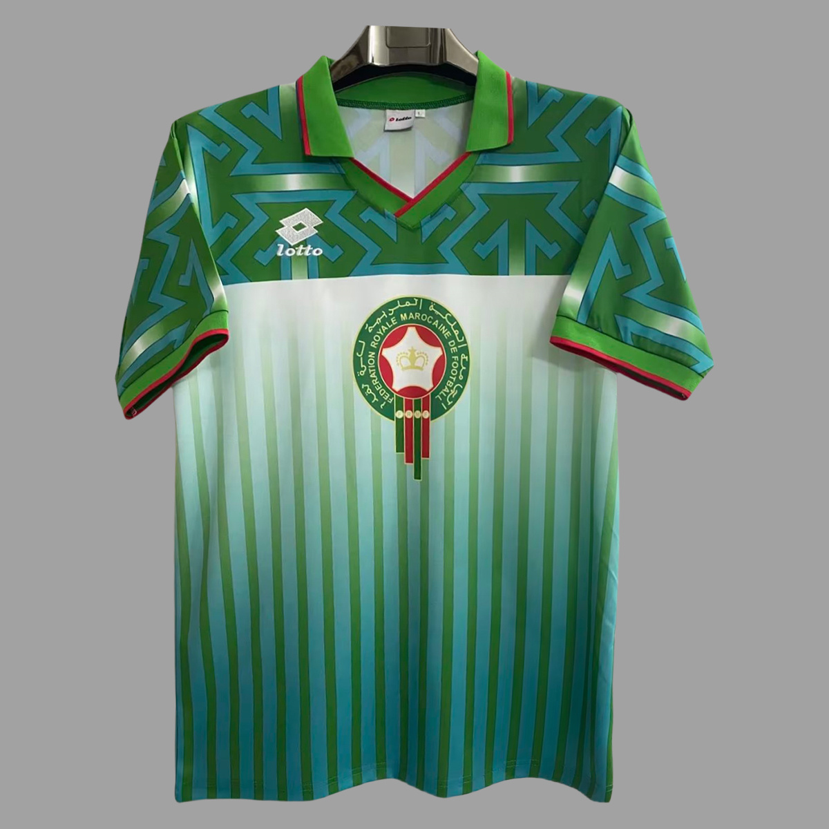 Retro Morocco 1994 Away Jersey - ManixJersey
