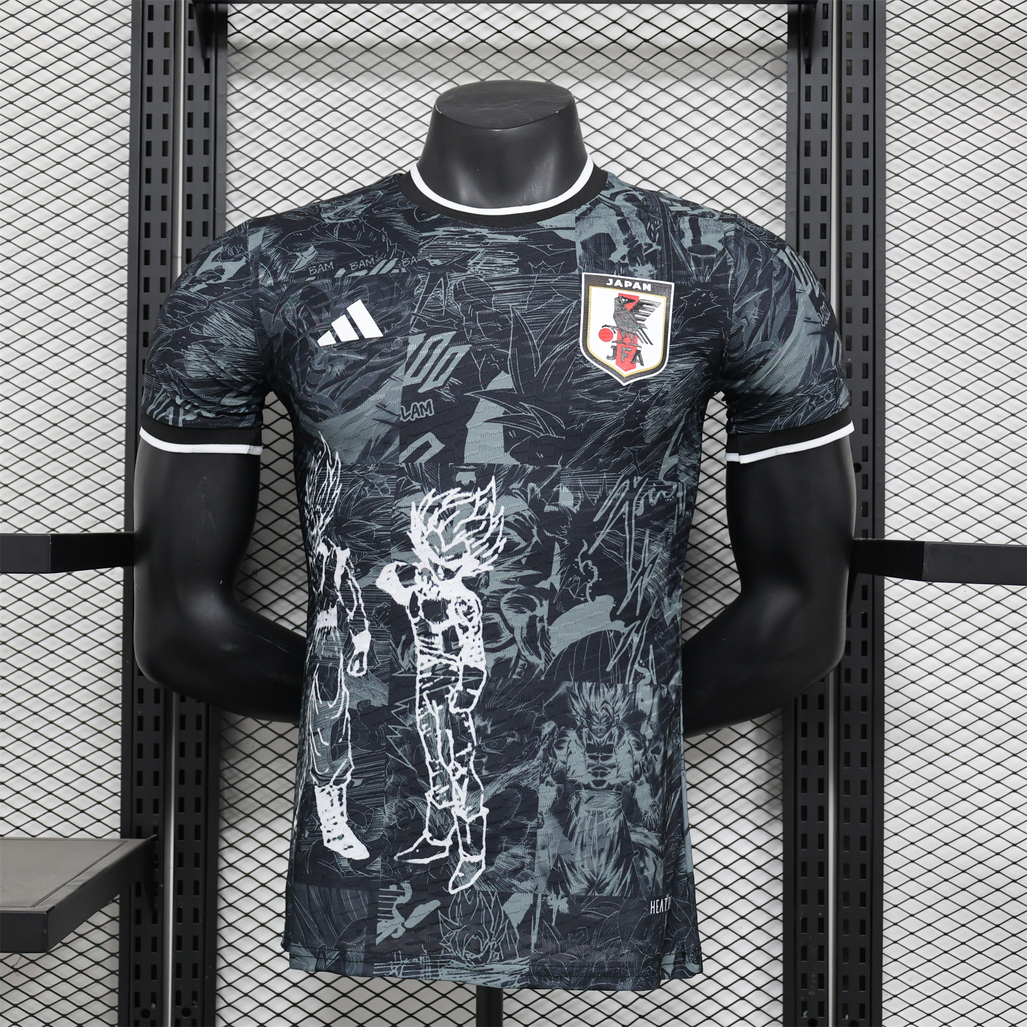 Japan 2024 Bejīta Stroke Special Edition Jersey - Player Version - ManixJersey