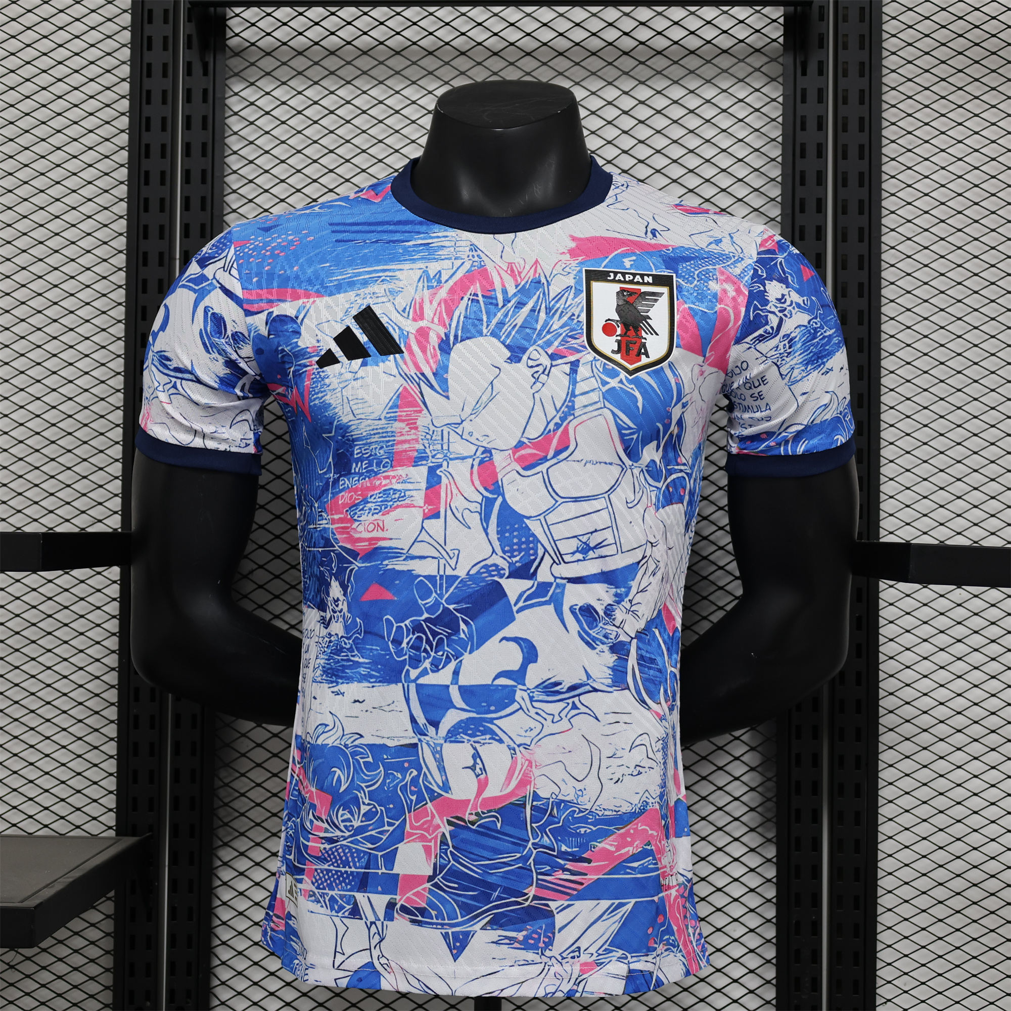 Japan 2024 Bejita Blue Special Edition Jersey - Player Version - ManixJersey