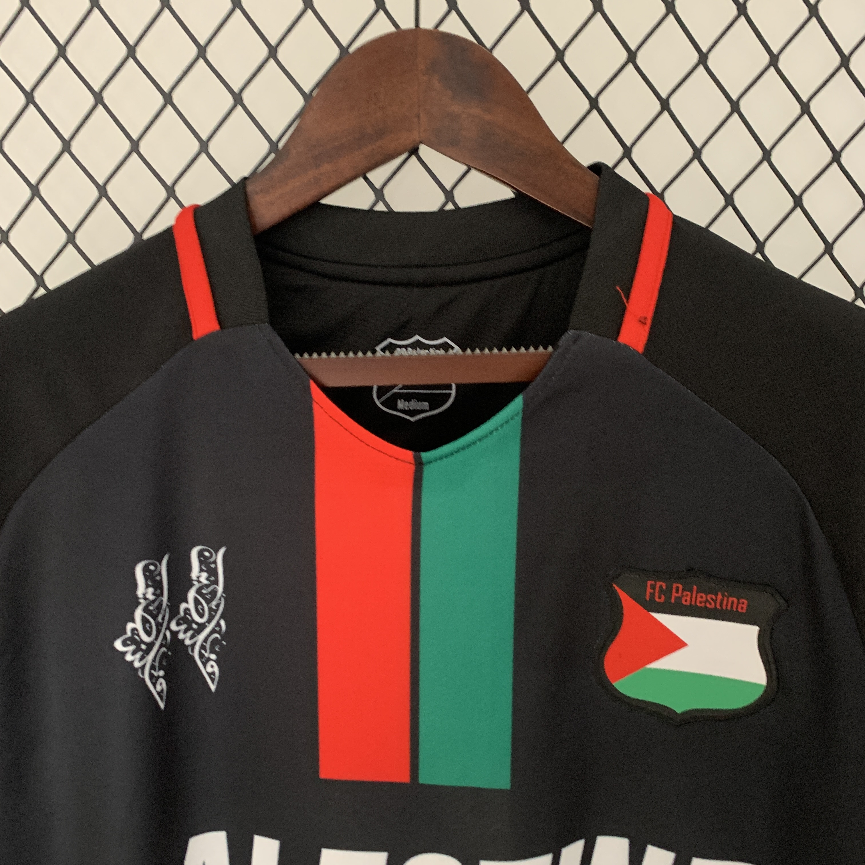 FC Palestina 23-24 Black Centre Striped Jersey - Fans Version - ManixJersey