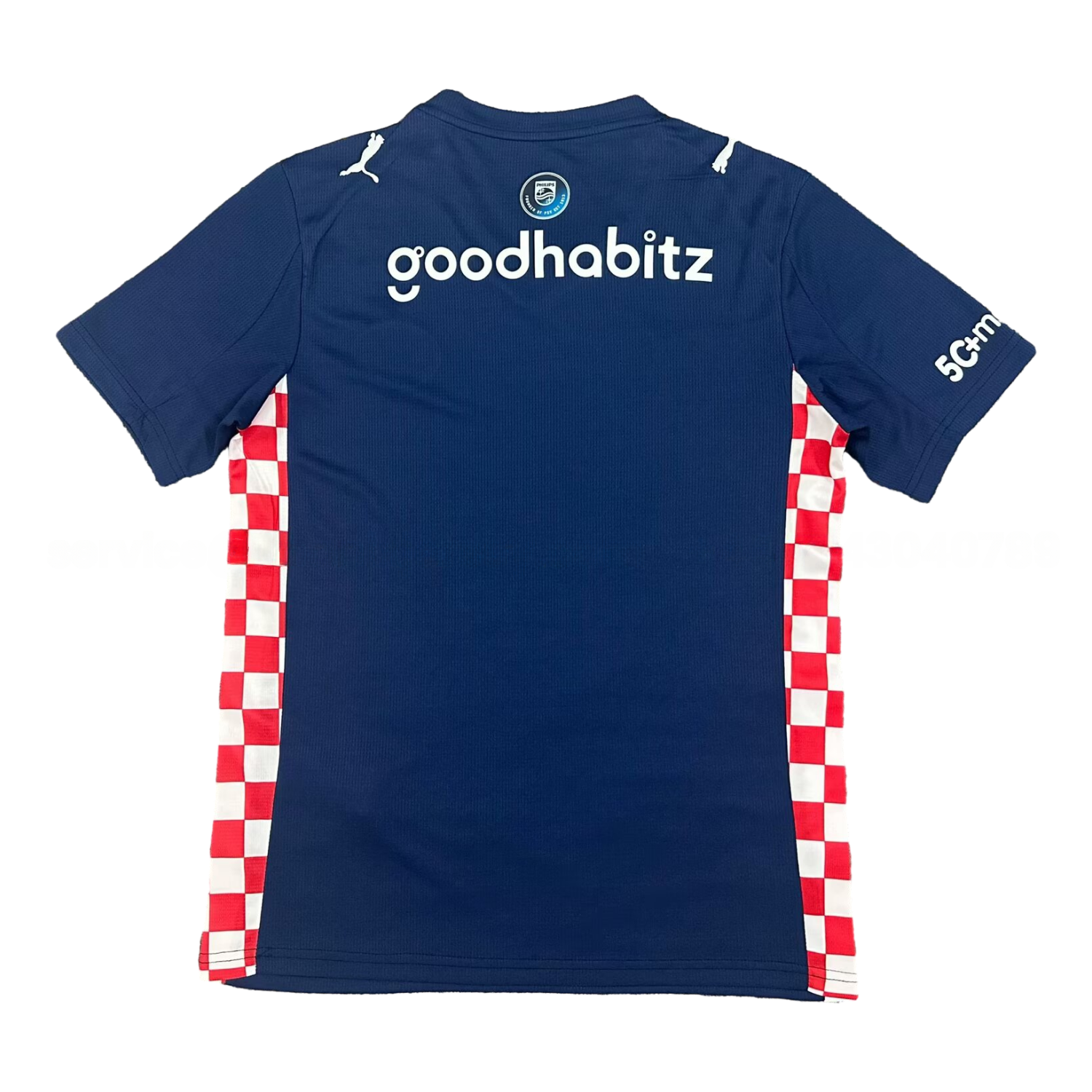 PSV Eindhoven 25-26 Away Jersey - Fans Version - ManixJersey