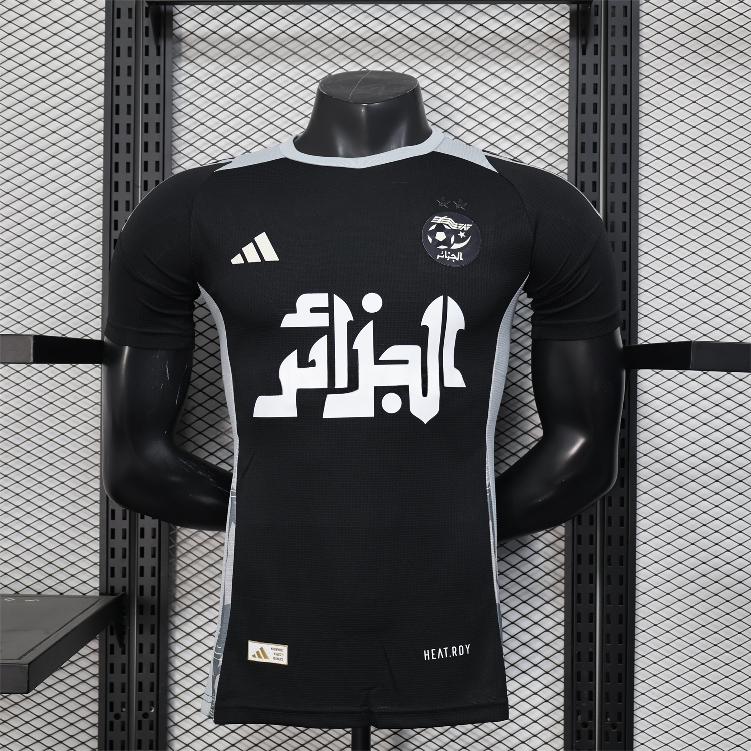 Algeria 25-26 Pure Black with White Chest Text Jersey - Player Version - ManixJersey