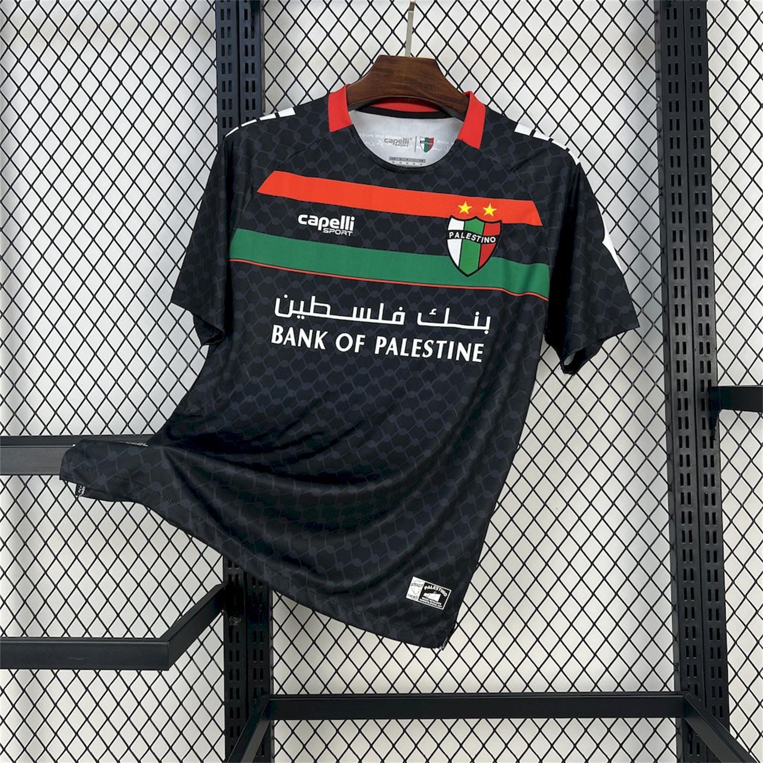 Club Deportivo Palestino 25-26 Away Jersey - Fans Version - ManixJersey
