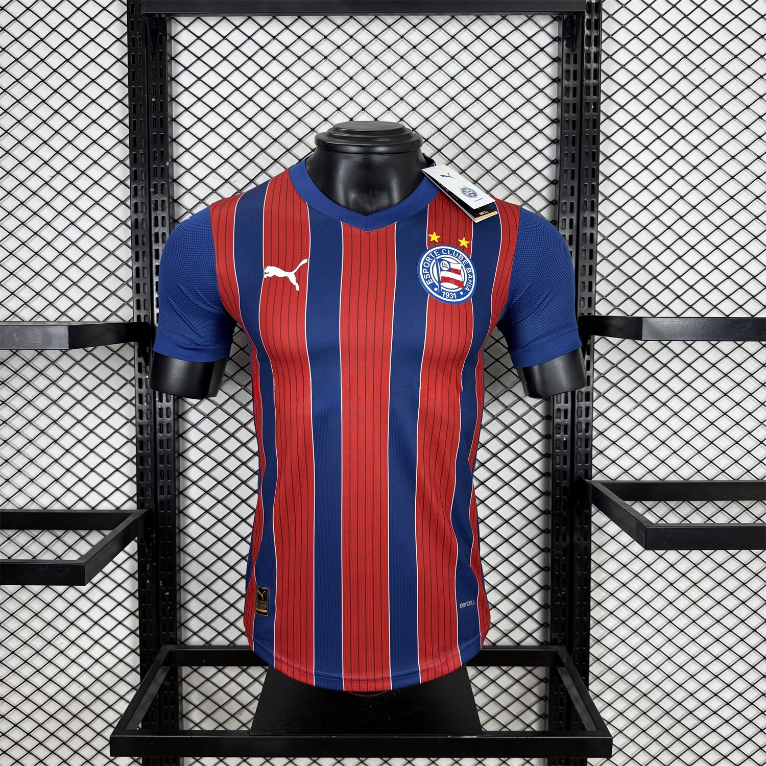 Bahia 25-26 Away Unsponsored Jersey - Player Version - ManixJersey