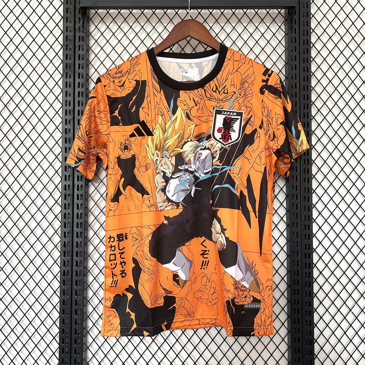 Japan 25-26 Vegeta Orange Special Edition Jersey - Fans Version - ManixJersey