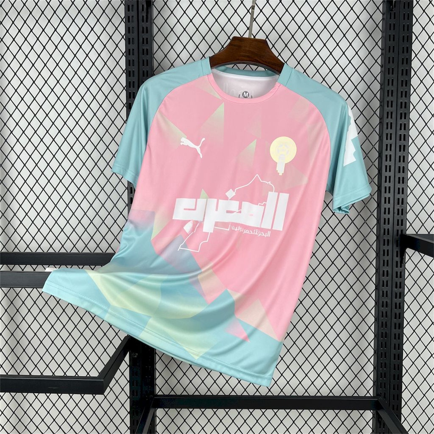Morocco 25-26 Pink Blue Special Edition Jersey - Fans Version - ManixJersey