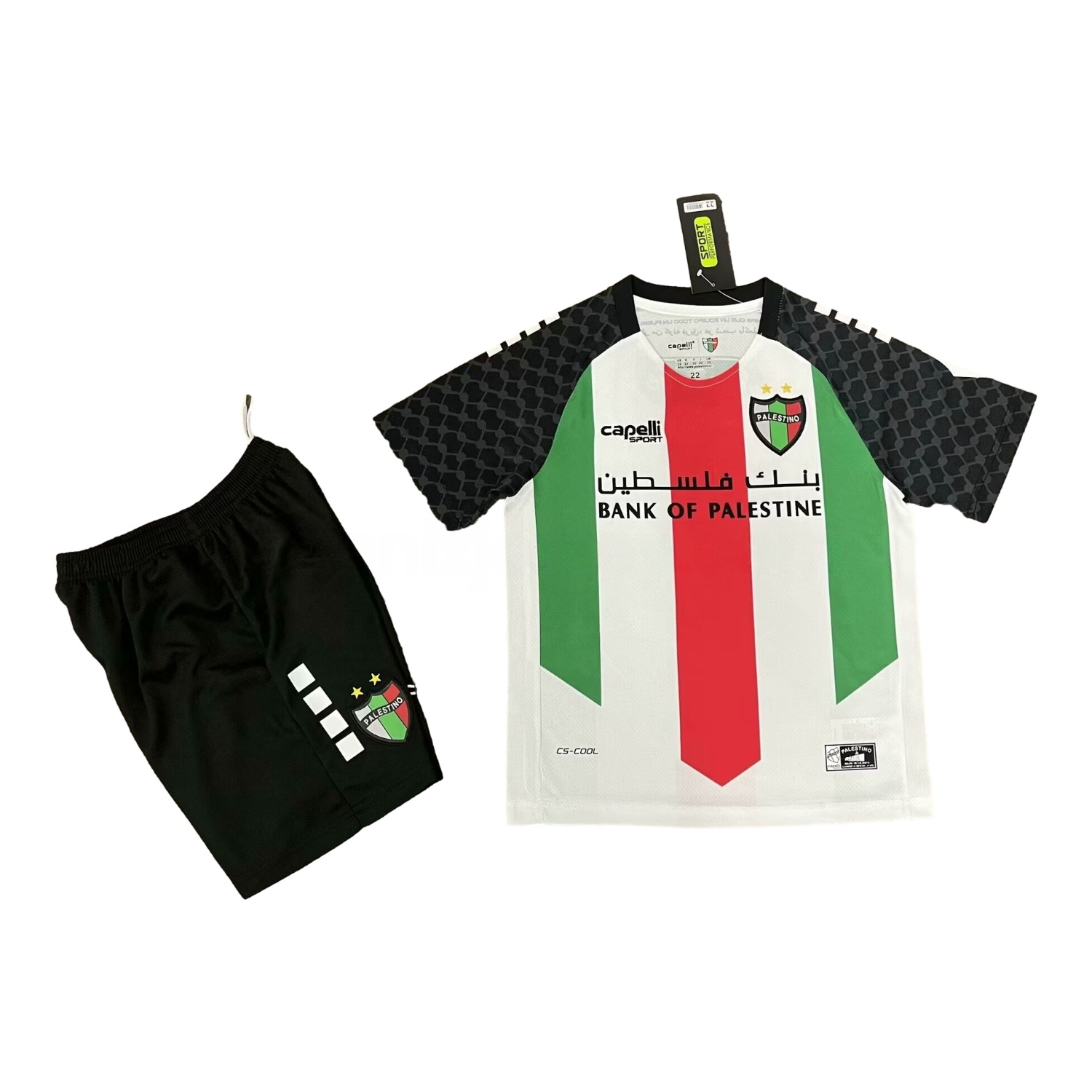 Club Deportivo Palestino 25-26 Home Kids Kit - ManixJersey