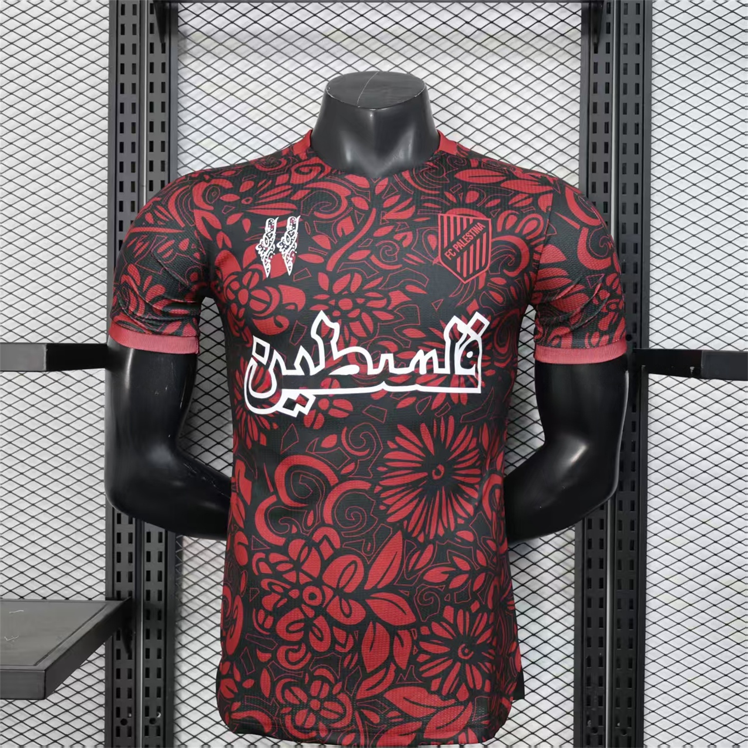 Club Deportivo Palestino Palestine 25-26 Red Flowers Black Jersey - Player Version - ManixJersey