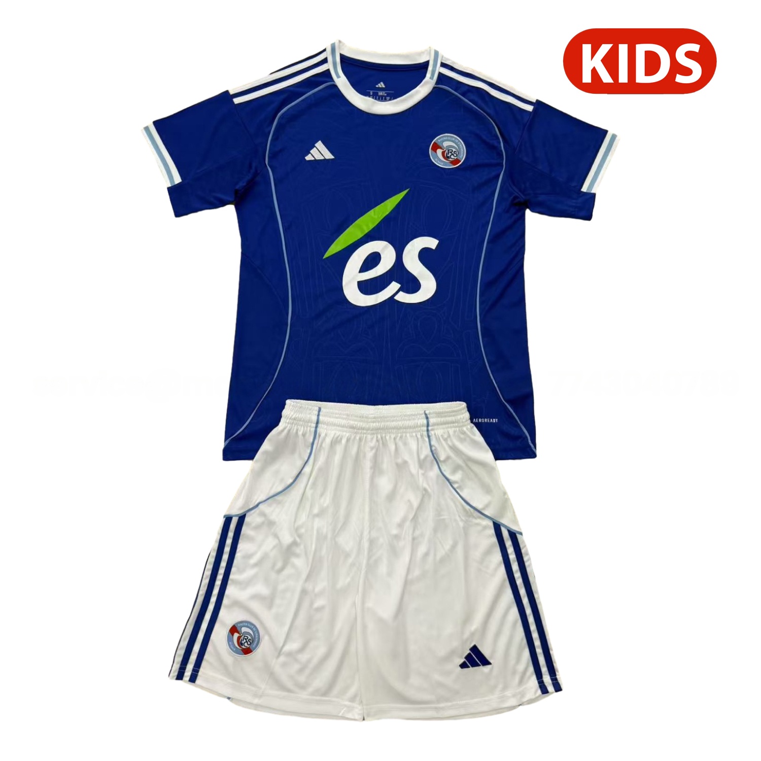 Strasbourg 25-26 Home Kids Kit - ManixJersey