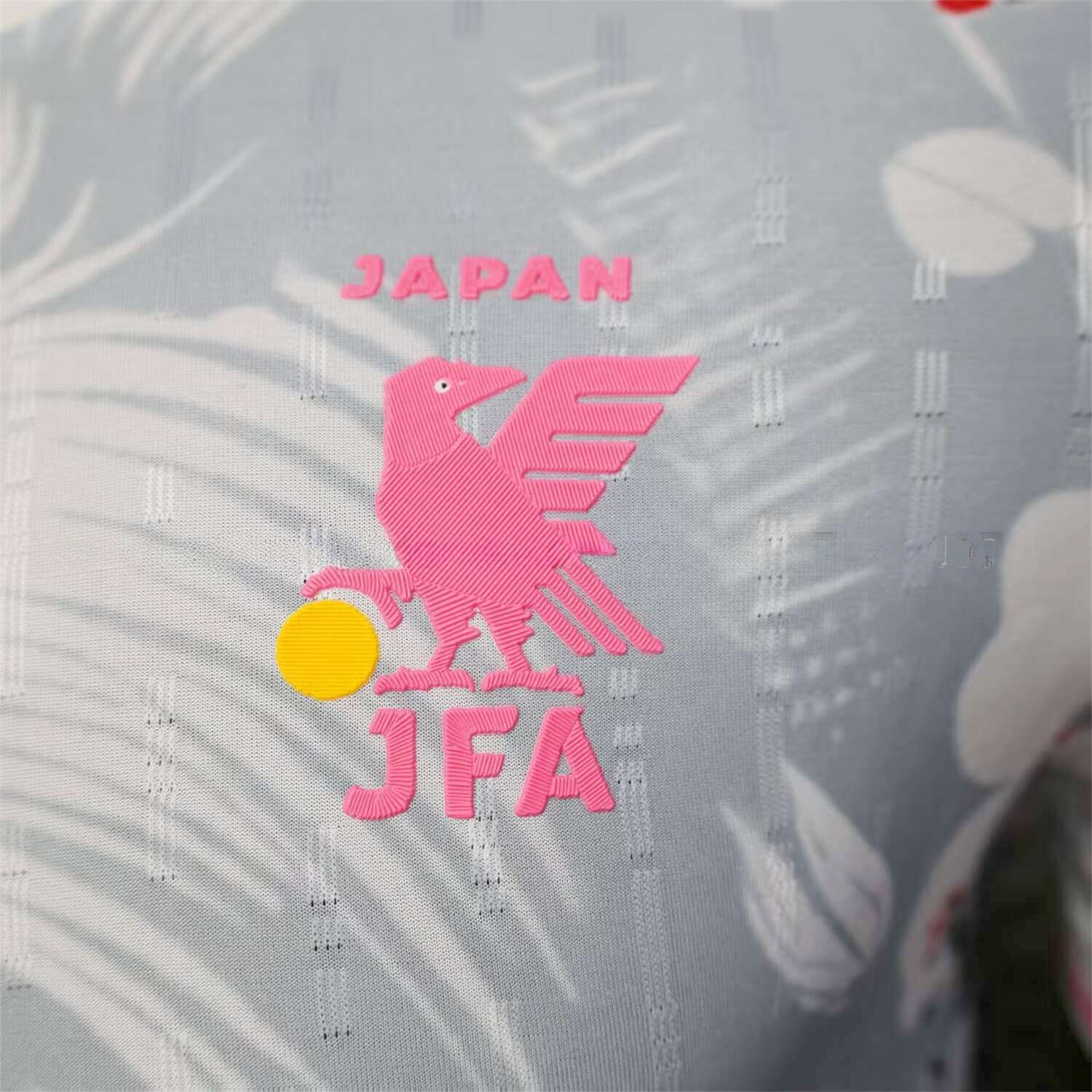 Japan 25-26 Plum Blossom and Snow Fox White Jersey - Player Version - ManixJersey