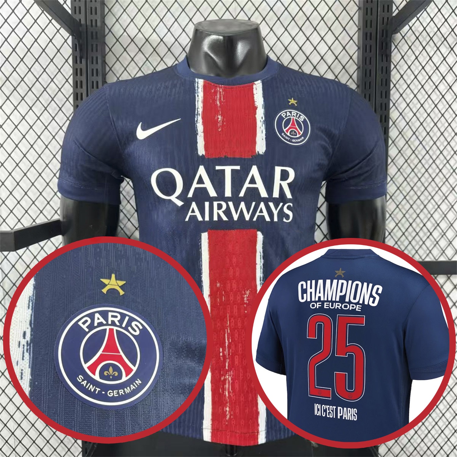 Paris Saint-Germain PSG 2025 Champions League Commemorative Edition Jersey - Player Version - ManixJersey