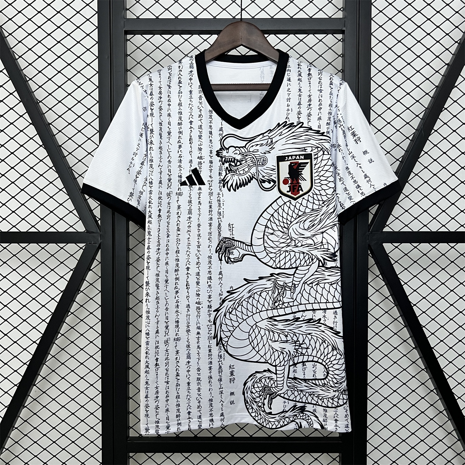 Japan 2024 Dragon and Inscription White Jersey - Fans Version - ManixJersey